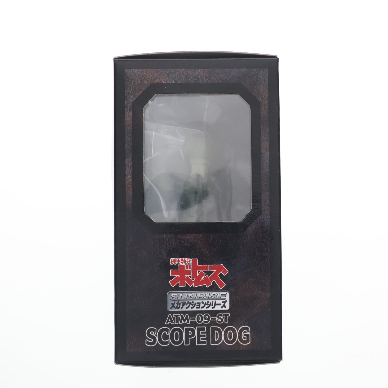 【中古即納】[FIG] サンライズメカアクションシリーズ ATM-09-ST スコープドッグ 装甲騎兵ボトムズ 完成品 可動フィギュア シーエムズコーポレーション(20091118)