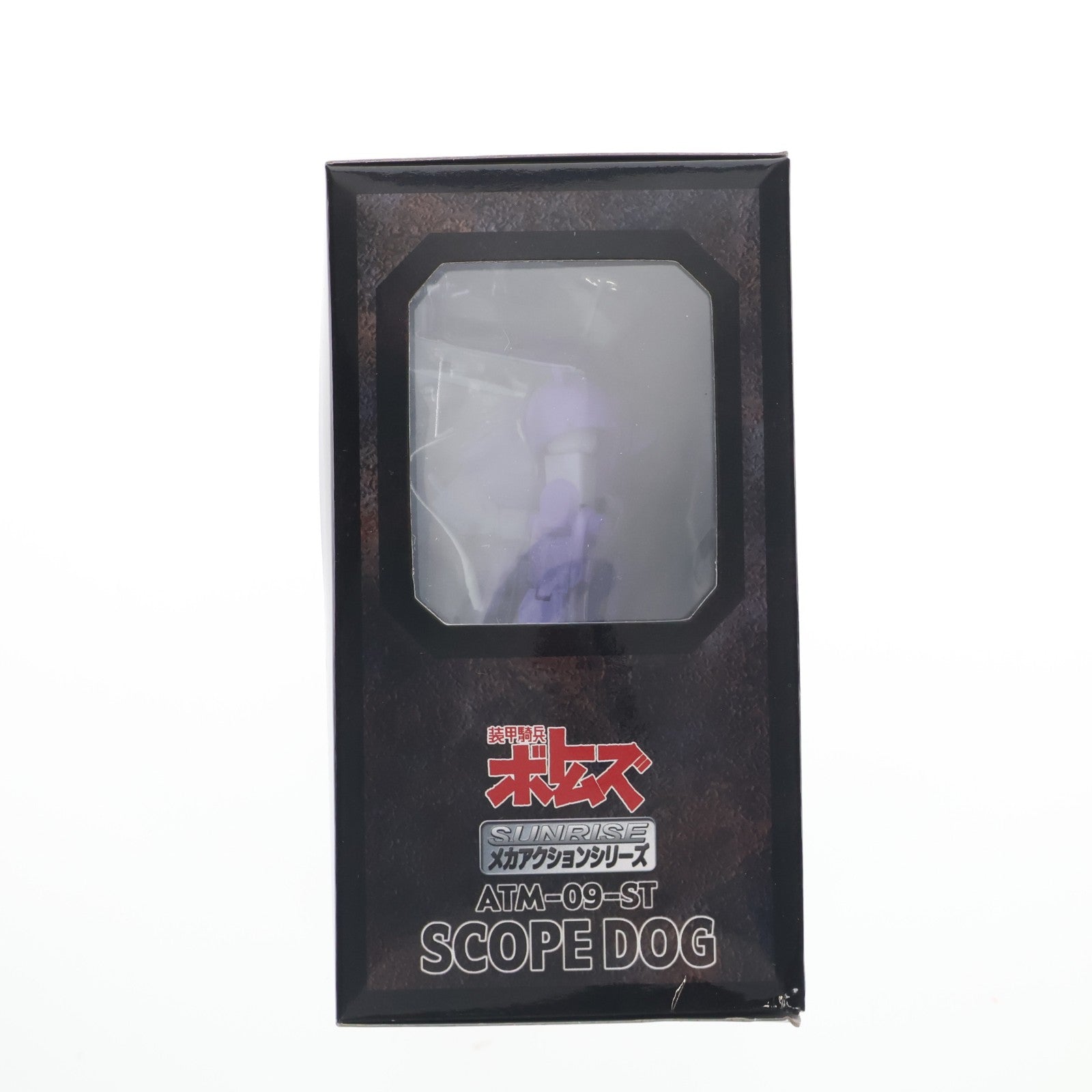 【中古即納】[FIG] サンライズメカアクションシリーズ ATM-09-ST スコープドッグ メルキアカラー 装甲騎兵ボトムズ 完成品 可動フィギュア シーエムズコーポレーション(20091118)