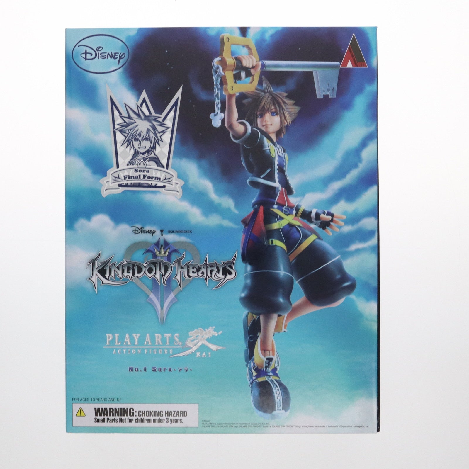 【中古即納】[FIG] PLAY ARTS改 ソラ ファイナルフォーム 「キングダム ハーツII」 ディズニーストア限定 フィギュア(PAK-277) スクウェア・エニックス(20151103)