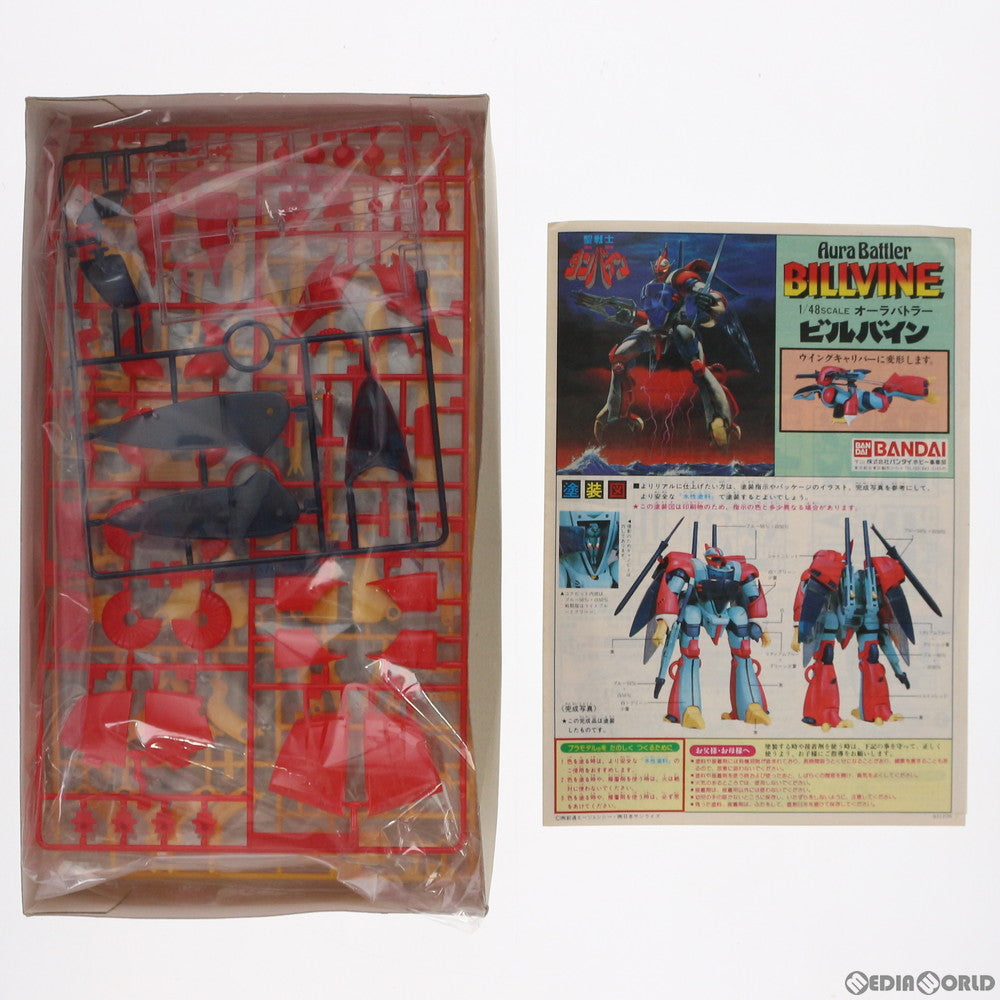 【中古即納】[PTM] 1/48 ビルバイン 聖戦士ダンバイン シリーズ No.16 プラモデル バンダイ(19991231)