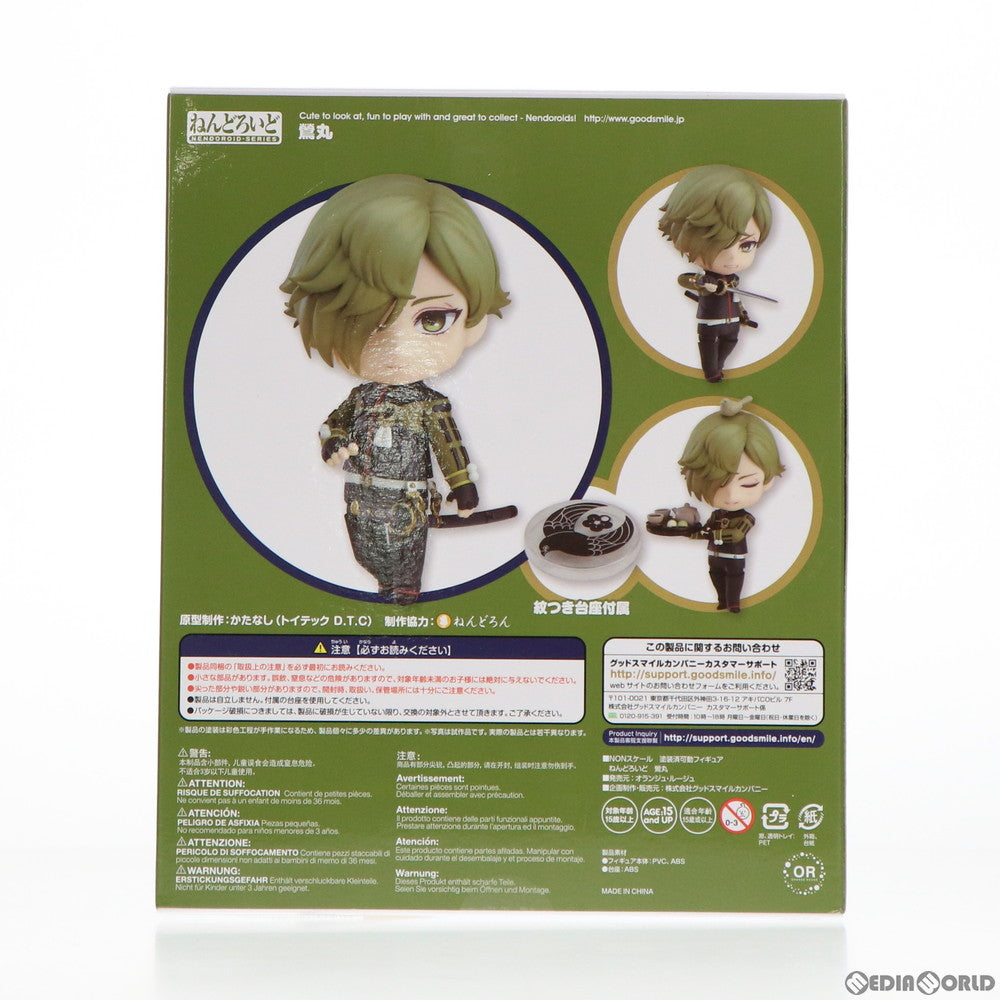【中古即納】[FIG] GOODSMILE ONLINE SHOP限定特典付属 ねんどろいど 792 鶯丸(うぐいすまる) 刀剣乱舞-ONLINE- 完成品 可動フィギュア オランジュ・ルージュ(20171221)