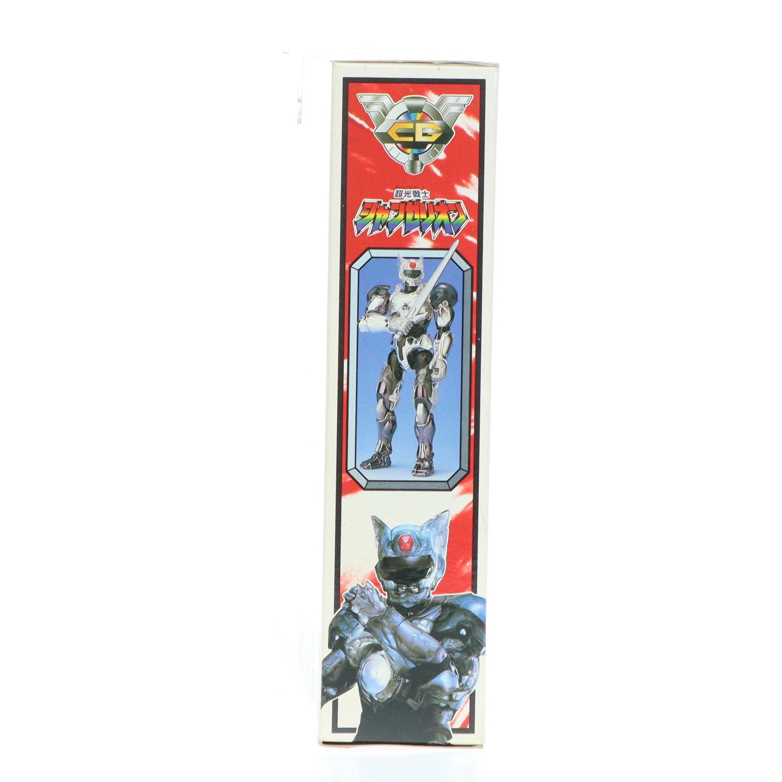 【中古即納】[FIG] シャンゼリオン 超光戦士シャンゼリオン 完成品 アクションフィギュア セガ(19991231)