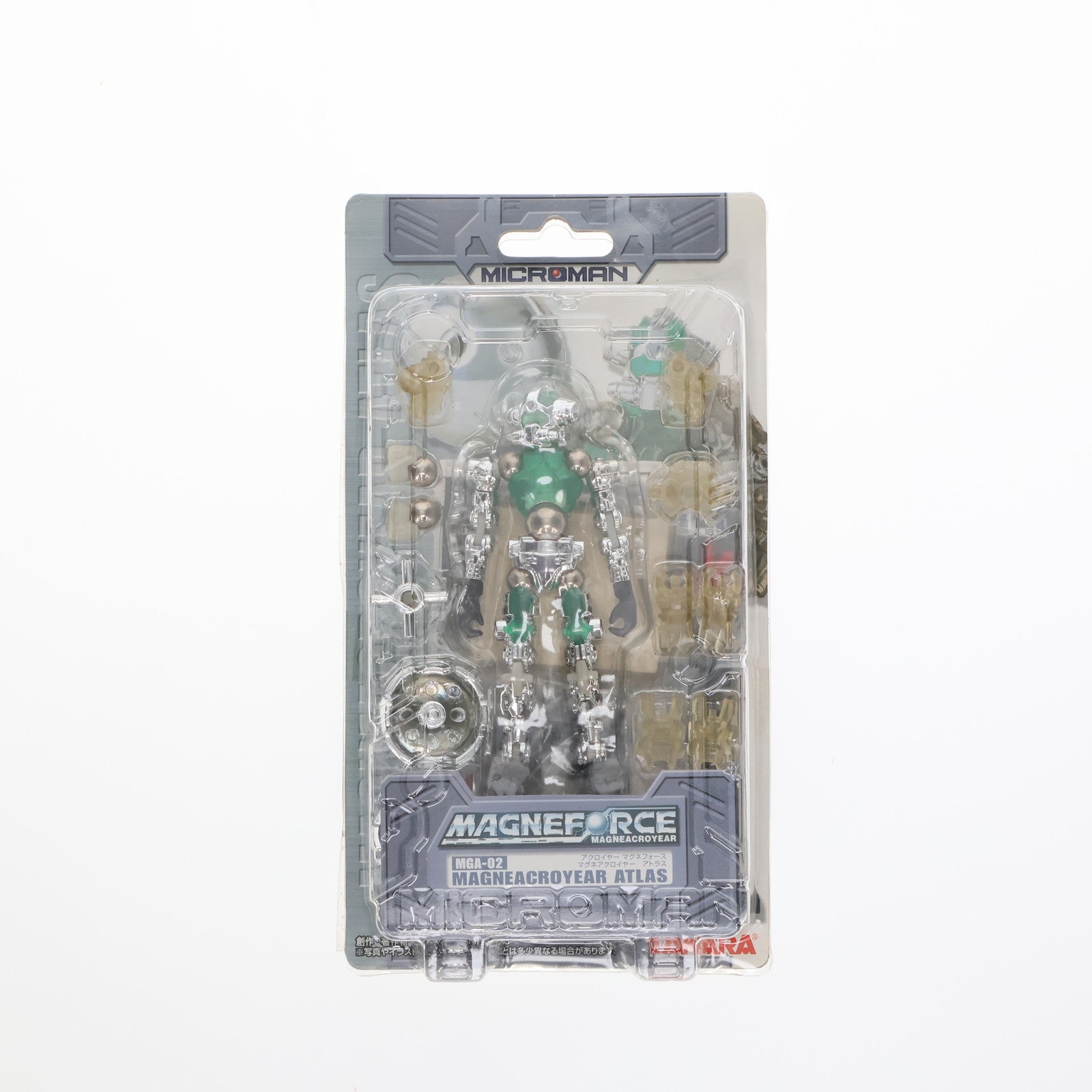 【中古即納】[FIG] マグネアクロイヤー アトラス 「ミクロマン」 マグネフォース MGA-02 フィギュア タカラ(20050429)