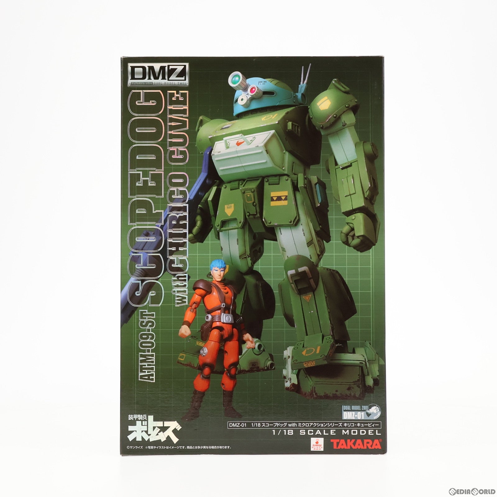 【中古即納】[FIG] DMZ-01 スコープドッグwithミクロアクション キリコ・キュービィー 装甲騎兵ボトムズ 完成品 可動フィギュア タカラ(20060322)