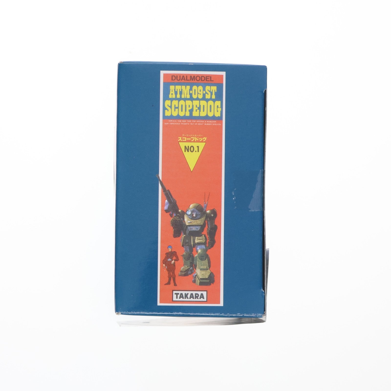 【中古即納】[FIG] アクティックギア AG-VDM ATM-09-ST スコープドッグ feat.デュアルモデル ボトムズリアルトイコレクション応募者全員サービス 装甲騎兵ボトムズ 1/48 完成品 可動フィギュア タカラトミー(20061231)