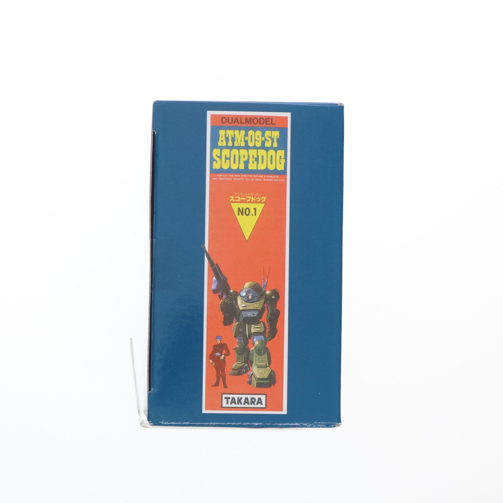 【中古即納】[FIG] アクティックギア AG-VDM ATM-09-ST スコープドッグ feat.デュアルモデル ボトムズリアルトイコレクション応募者全員サービス 装甲騎兵ボトムズ 1/48 完成品 可動フィギュア タカラトミー(20061231)