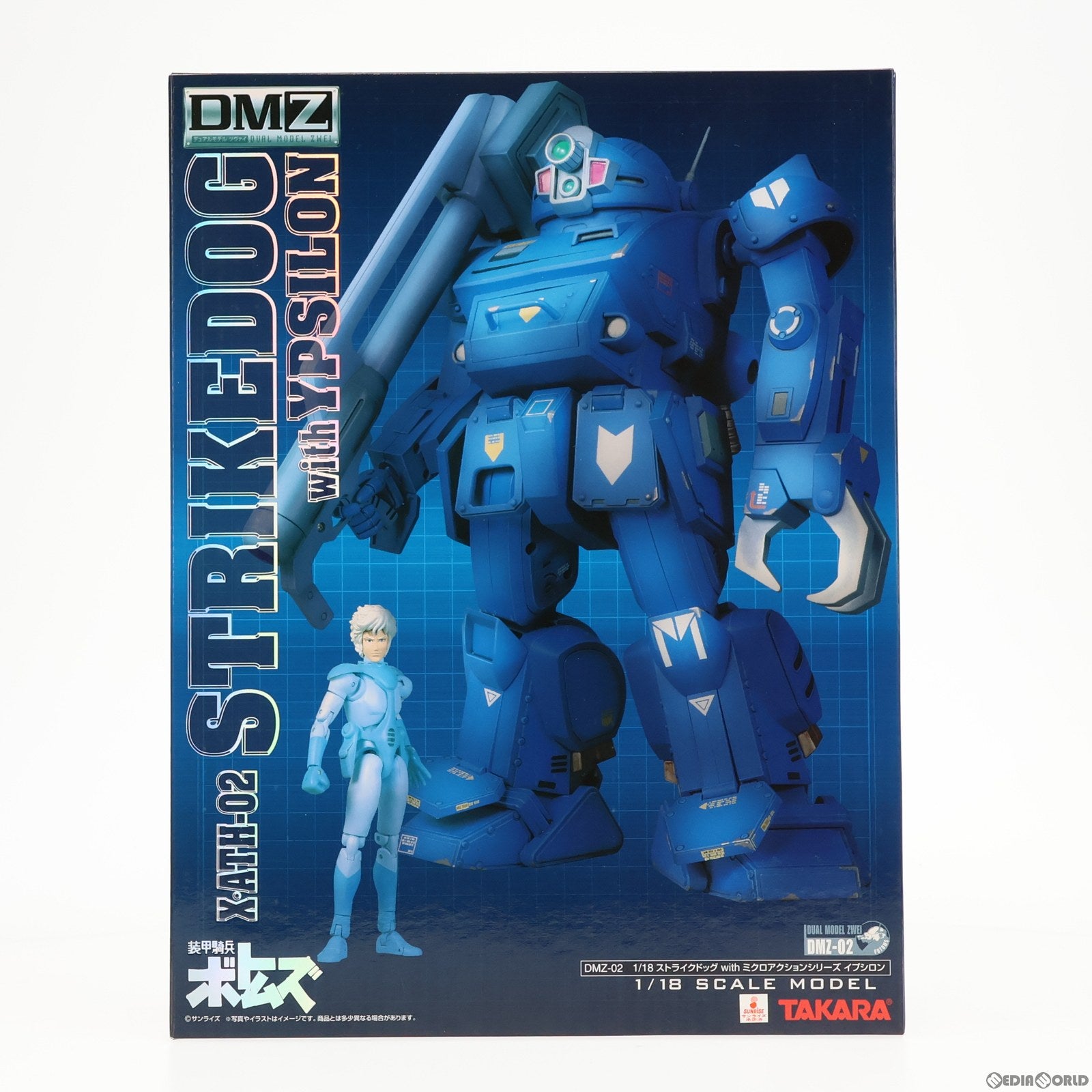 【中古即納】[FIG] DMZ-02 ストライクドッグwithイプシロン(ミクロアクションシリーズ) 装甲騎兵ボトムズ 完成品 可動フィギュア タカラトミー(20061027)