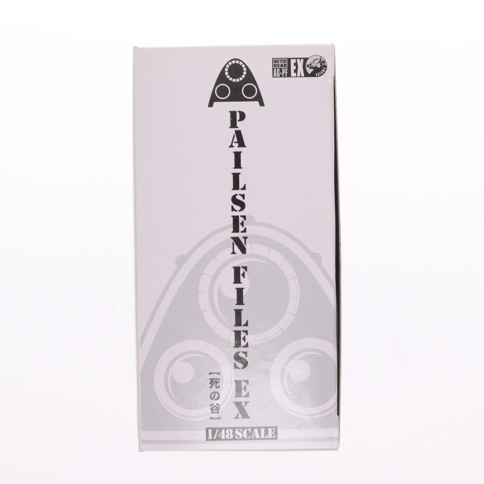 【中古即納】[FIG] ワンダーフェスティバル2008冬限定 ACTIC GEAR AG-PFEX ATH-14-ST スタンディングトータス 装甲騎兵ボトムズ ペールゼン・ファイルズ 1/48 完成品 可動フィギュア タカラトミー(20080224)