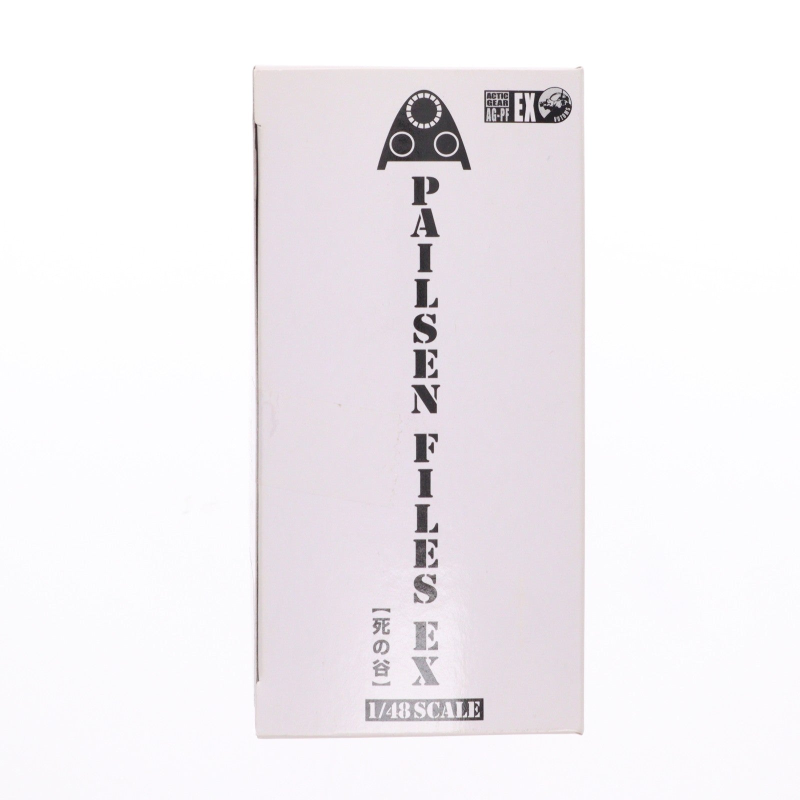 【中古即納】[FIG] ワンダーフェスティバル2008冬限定 ACTIC GEAR AG-PFEX ATH-14-ST スタンディングトータス 装甲騎兵ボトムズ ペールゼン・ファイルズ 1/48 完成品 可動フィギュア タカラトミー(20080224)