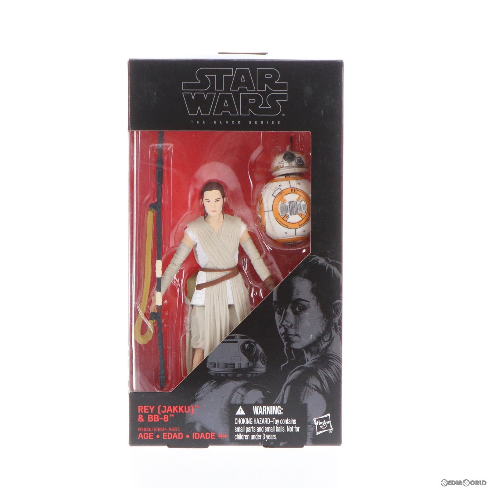 【中古即納】[FIG] スター・ウォーズ ブラックシリーズ 6インチフィギュア レイ & BB-8 STAR WARS 完成品 可動フィギュア タカラトミー(20150904)