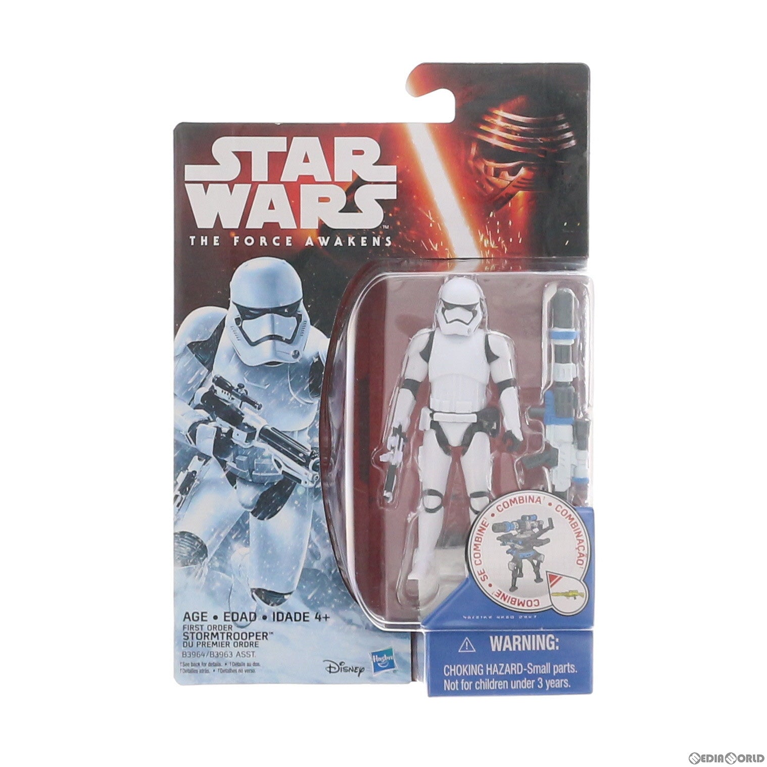 【中古即納】[FIG] スター・ウォーズ ベーシックフィギュア ファースト・オーダー ストームトルーパー STAR WARS/フォースの覚醒 完成品 可動フィギュア タカラトミー(20150926)