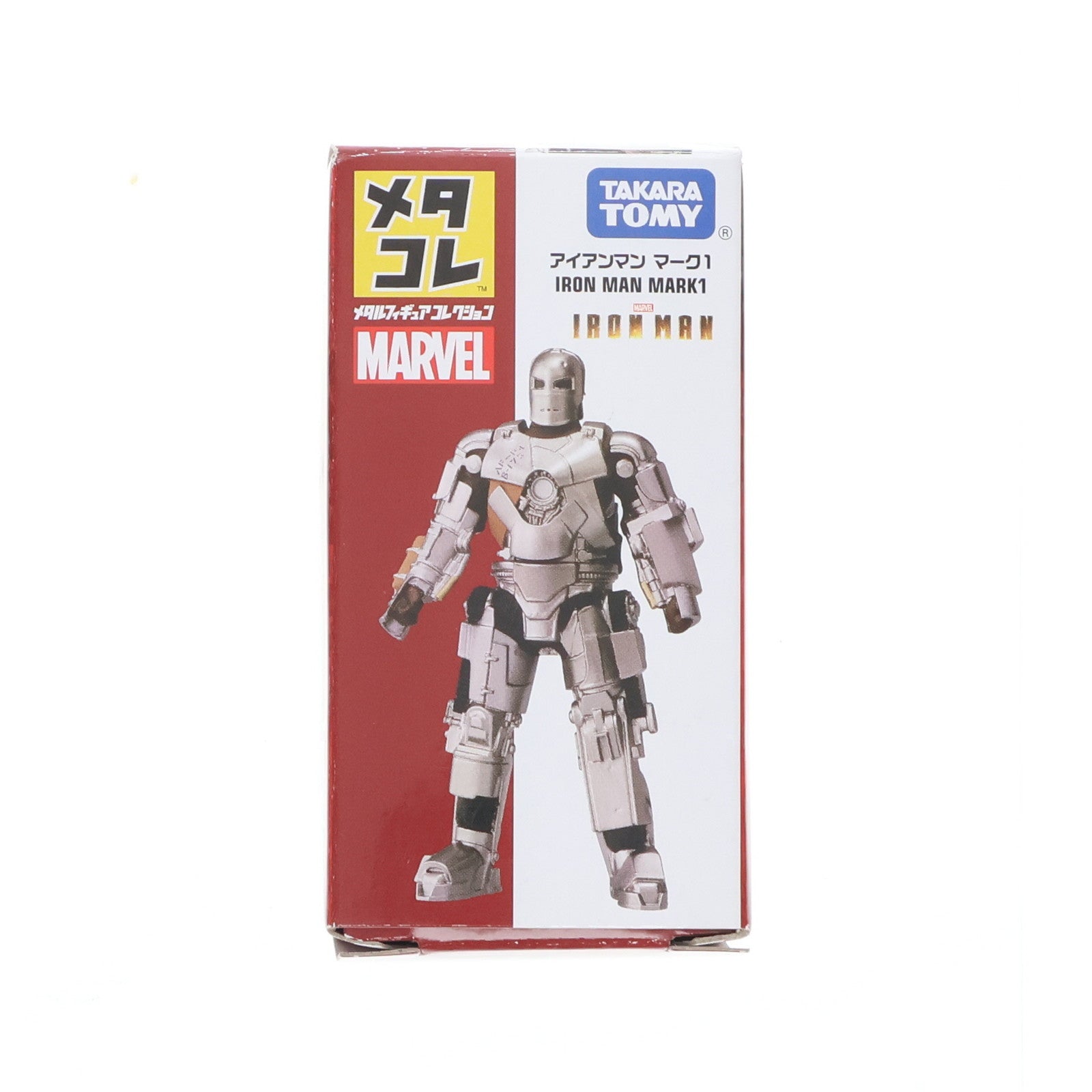 【中古即納】[FIG] メタコレ アイアンマン マーク1 アイアンマン 完成品 フィギュア タカラトミー(20170330)