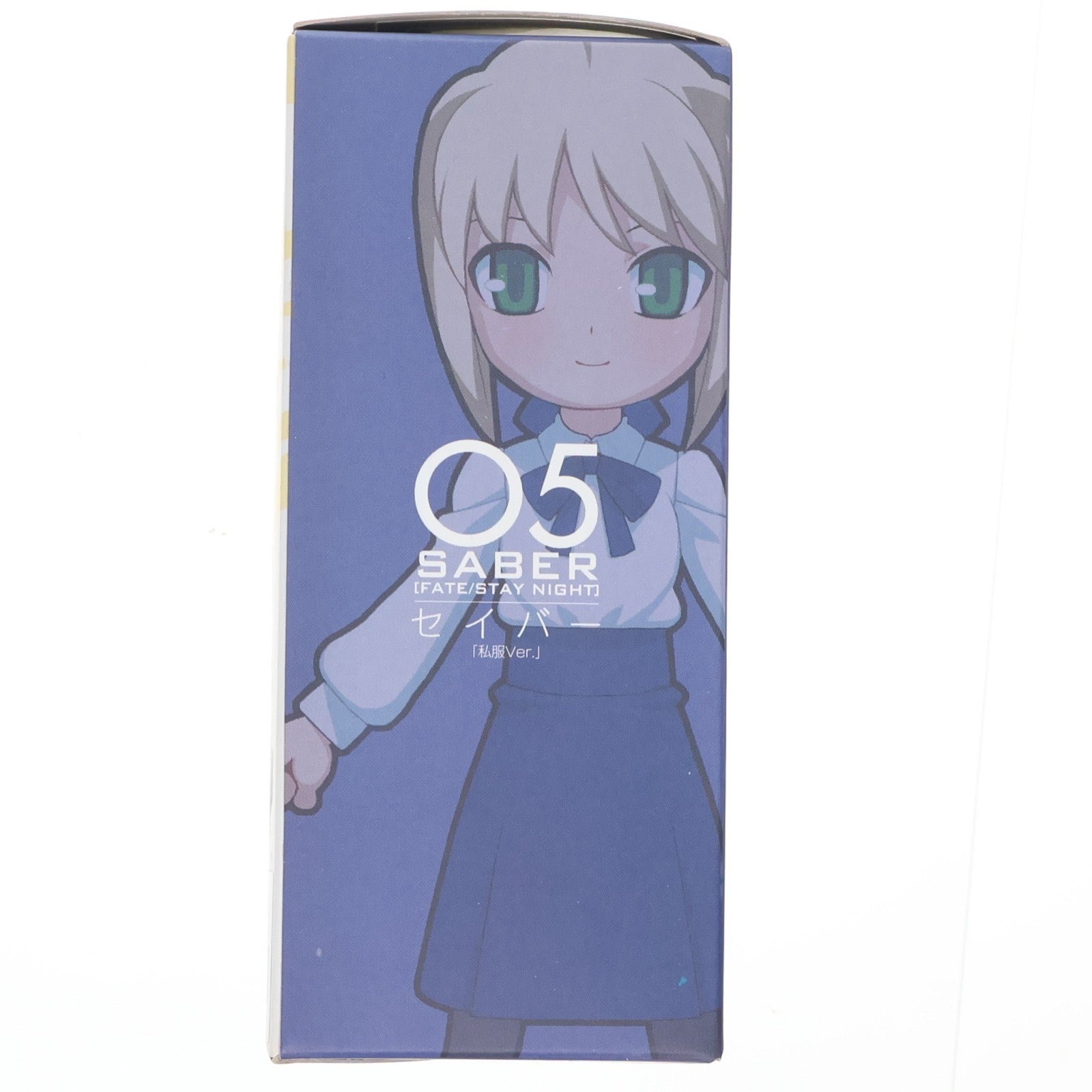 【中古即納】[FIG] スナッピーズ05 セイバー(私服Ver.) Fate/stay night(フェイト/ステイナイト) 完成品 フィギュア トイズ・プランニング(20080403)