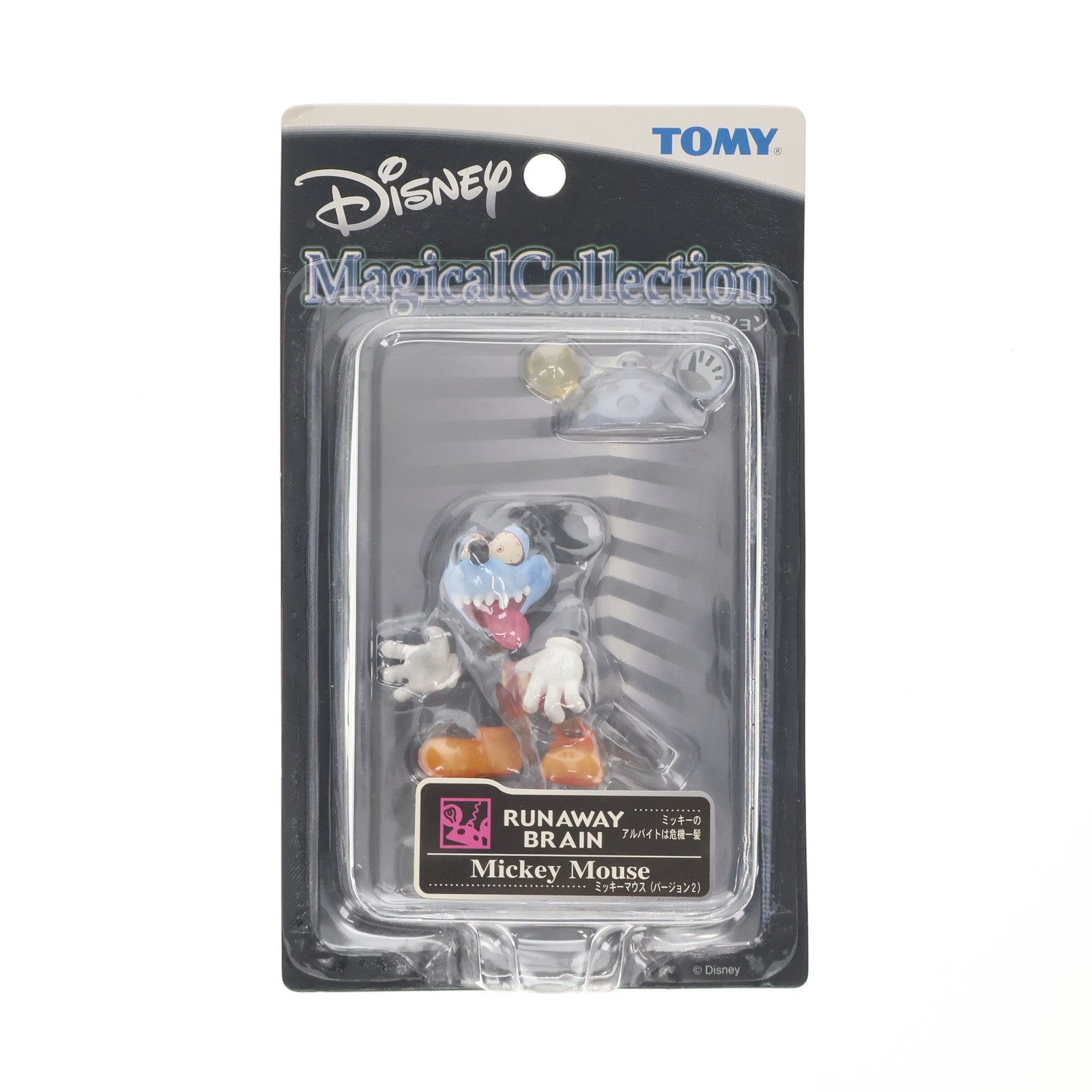 【中古即納】[FIG] ミッキーマウス バージョン2 ミッキーのアルバイトは危機一髪 「ディズニー」 ディズニーマジカルコレクション078 フィギュア トミー(20030401)