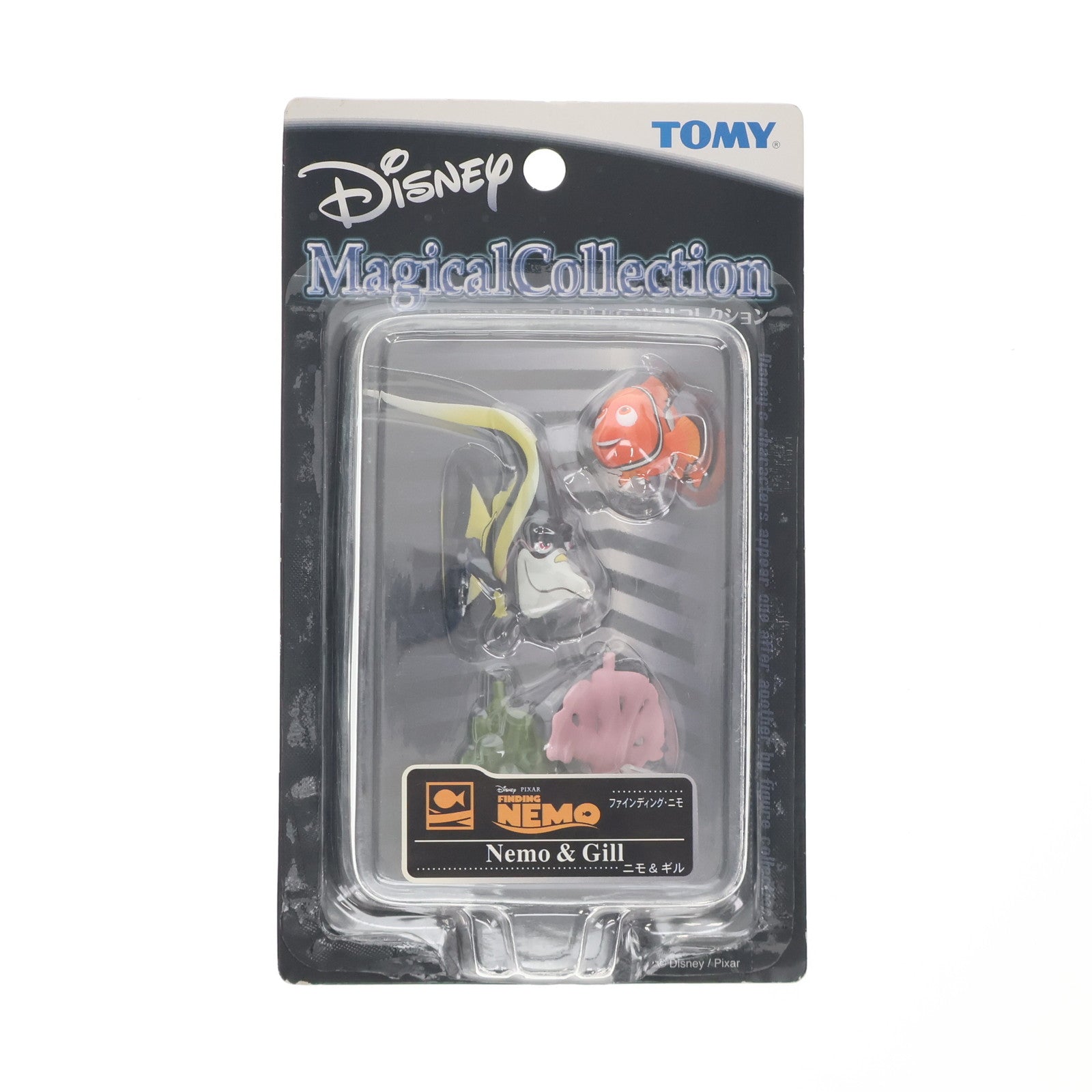 【中古即納】[FIG] ニモ&ギル 「ファインディング・ニモ」 ディズニーマジカルコレクション097 フィギュア トミー(20031001)