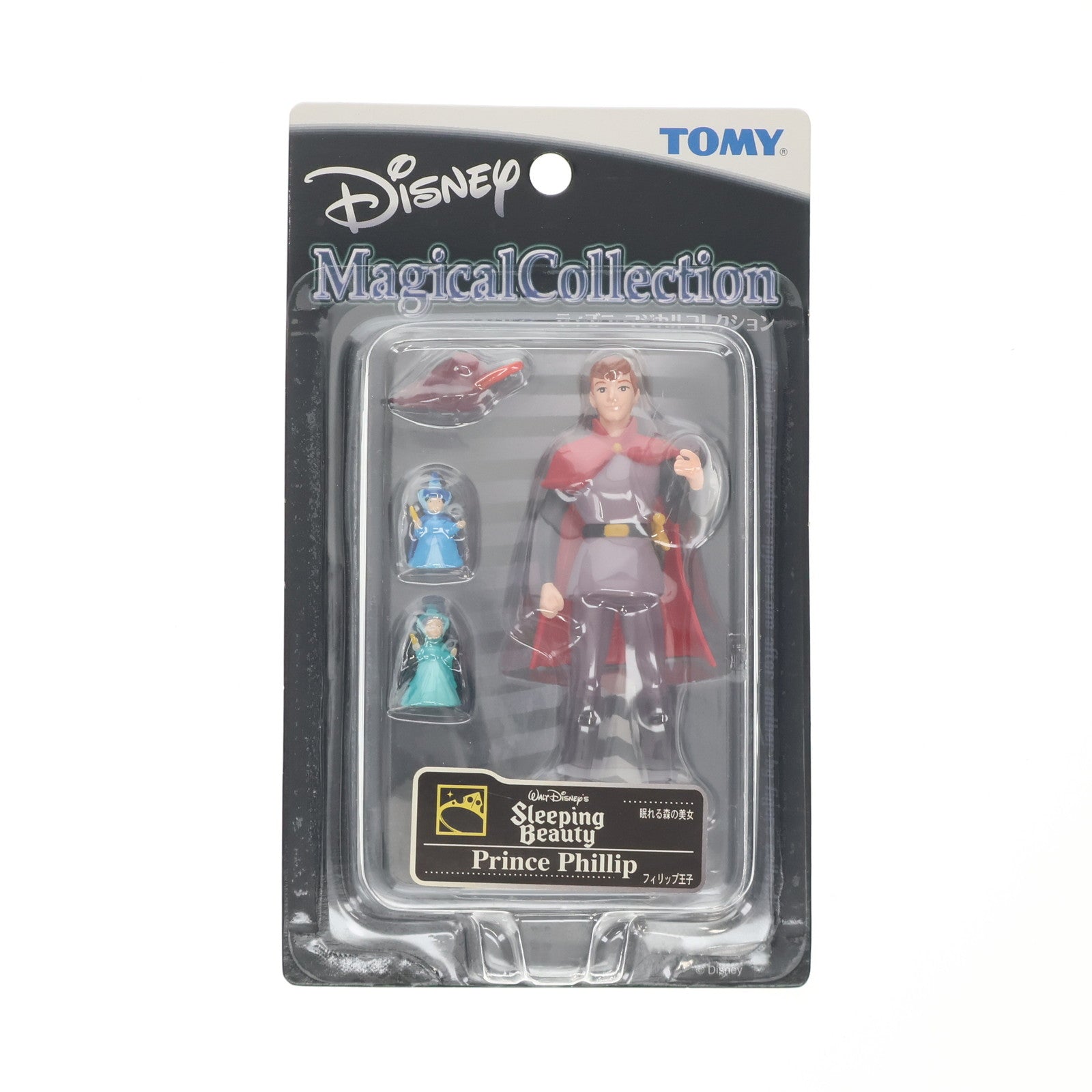 【中古即納】[FIG] フィリップ王子 「眠れる森の美女」 ディズニーマジカルコレクション073 フィギュア トミー(20030325)