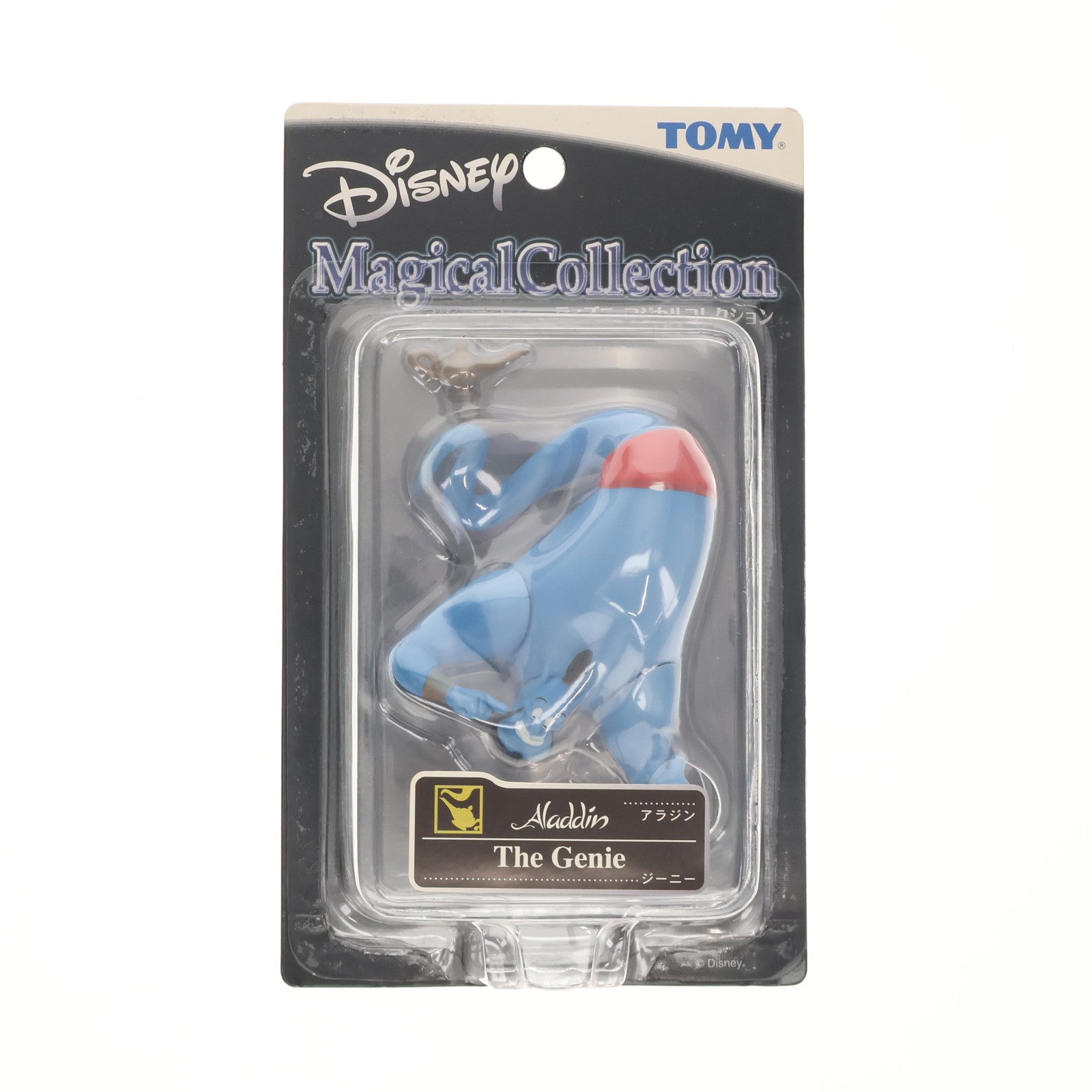 【中古即納】[FIG] ジーニー 「アラジン」 ディズニーマジカルコレクション031 フィギュア トミー(20020525)