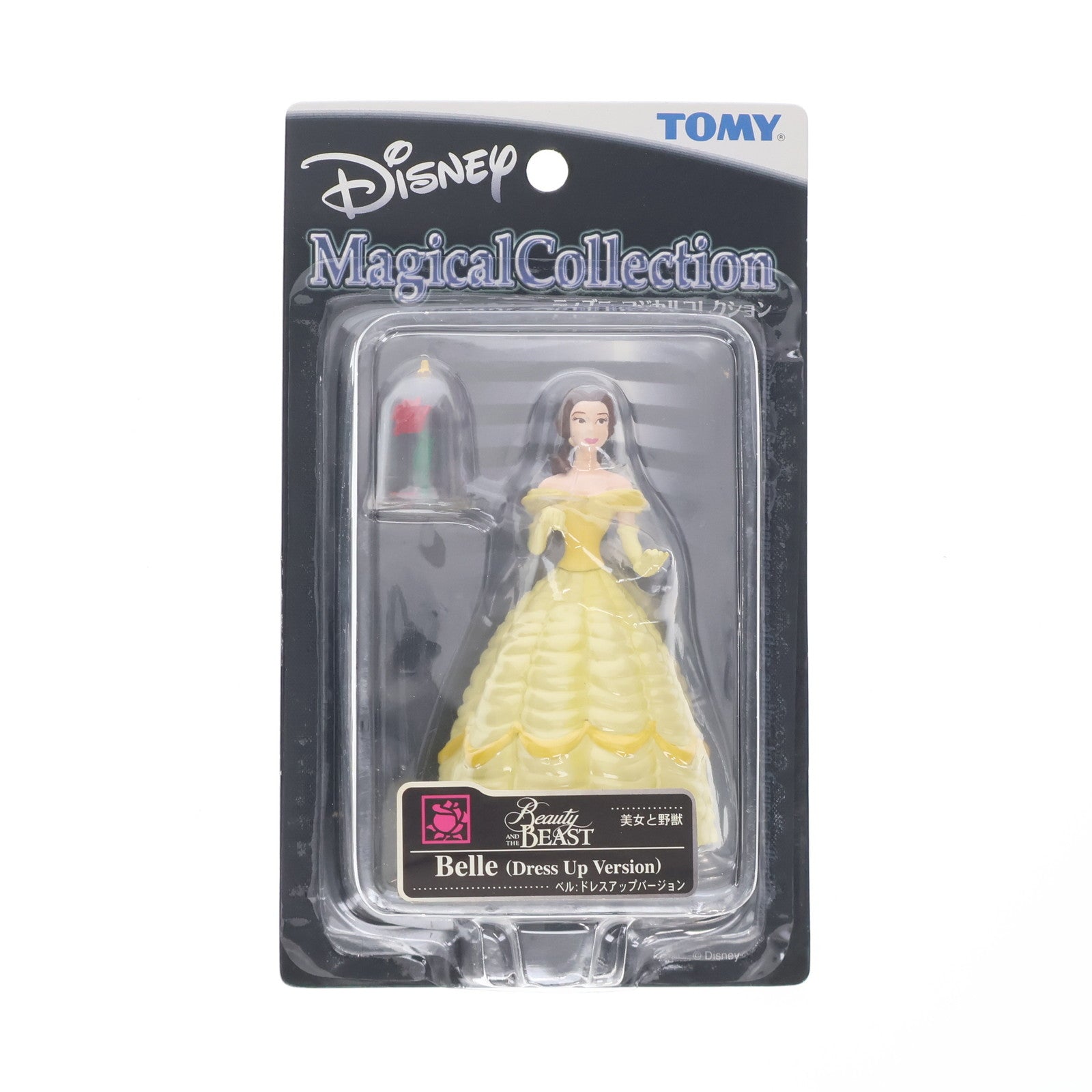 【中古即納】[FIG] ベル(ドレスアップバージョン) 「美女と野獣」 ディズニーマジカルコレクション052 フィギュア トミー(20021025)