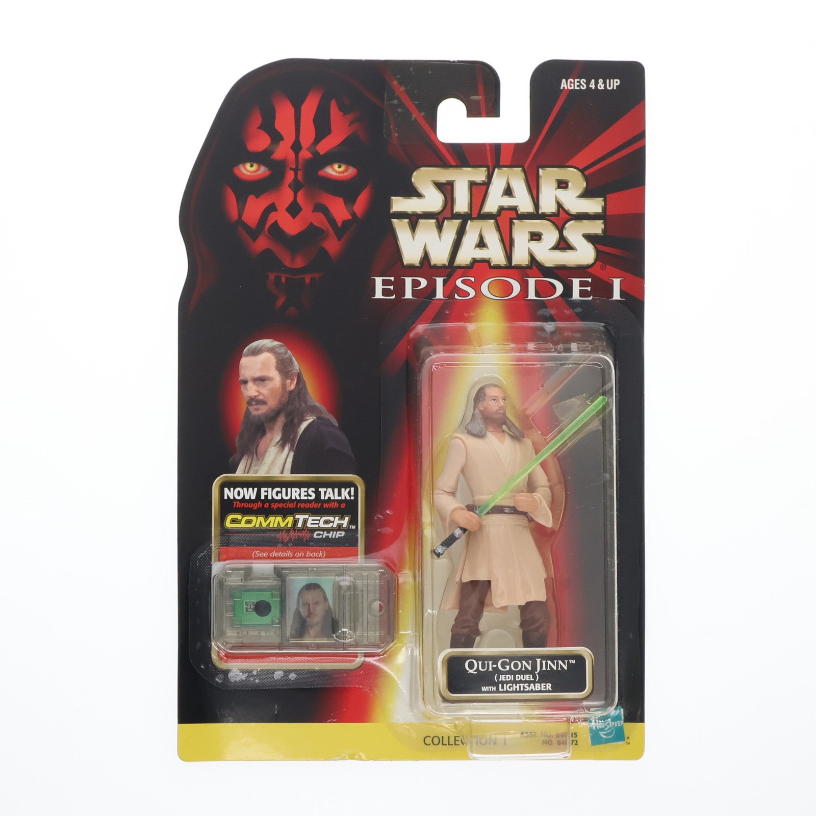 【中古即納】[FIG] コムテック ベーシックフィギュア クワイ=ガン・ジン STAR WARS(スター・ウォーズ) エピソード1/ファントム・メナス 完成品 可動フィギュア トミー(19991231)