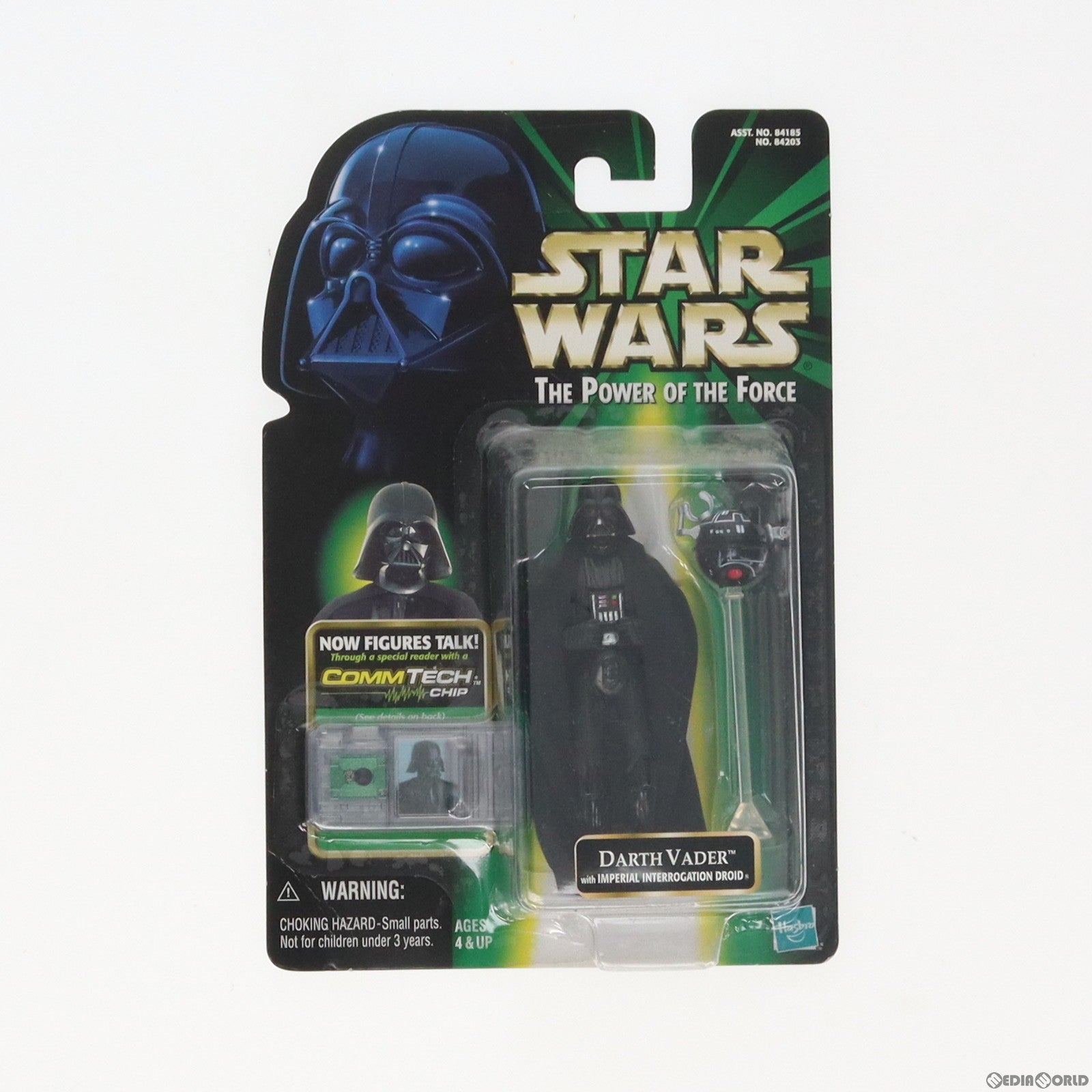 【中古即納】[FIG] コムテック ベーシックフィギュア ダース・ベイダー STAR WARS(スター・ウォーズ) パワー・オブ・ザ・フォース 完成品 可動フィギュア トミー(19991231)