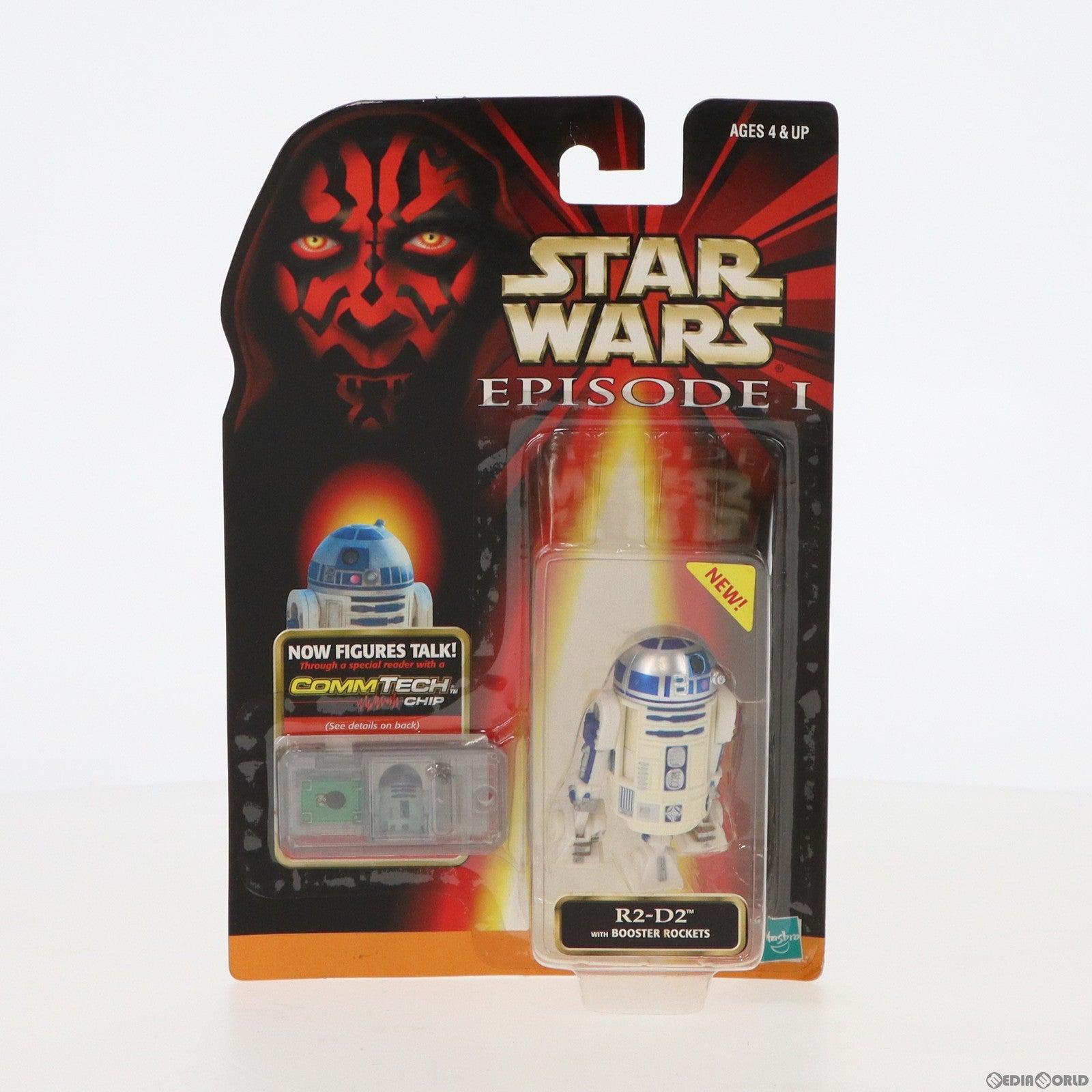 【中古即納】[FIG] コムテック ベーシックフィギュア R2-D2 STAR WARS(スター・ウォーズ) エピソード1/ファントム・メナス 完成品 可動フィギュア(84104) トミー(19991231)