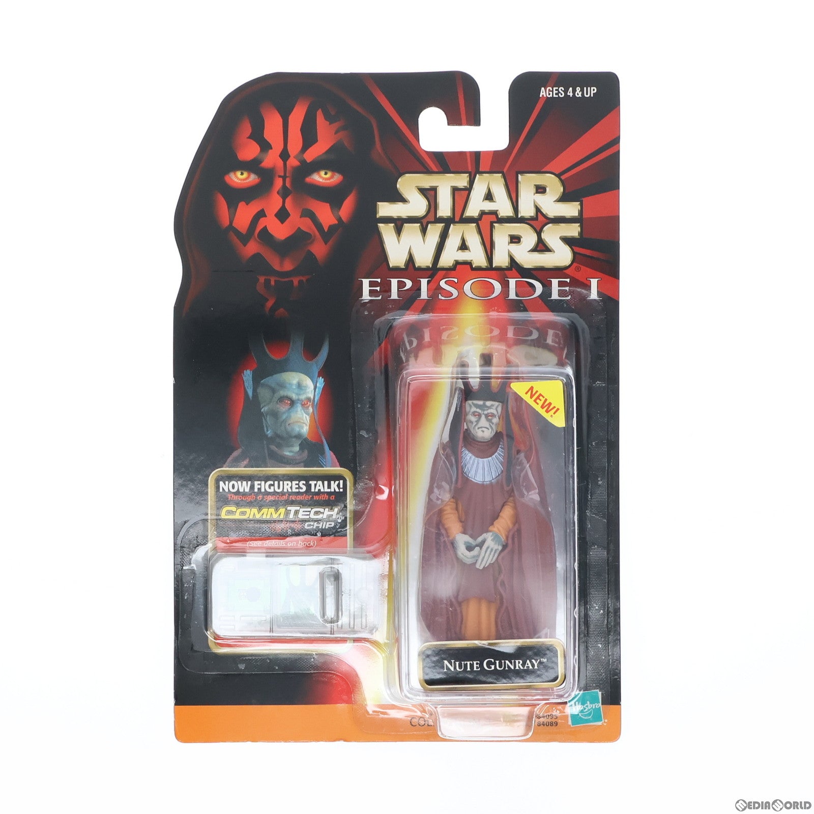 【中古即納】[FIG] スター・ウォーズ コムテックフィギュア ヌート・ガンレイ STAR WARS エピソード1/ファントム・メナス 完成品 可動フィギュア(84089) ハズブロ/トミー(19991231)