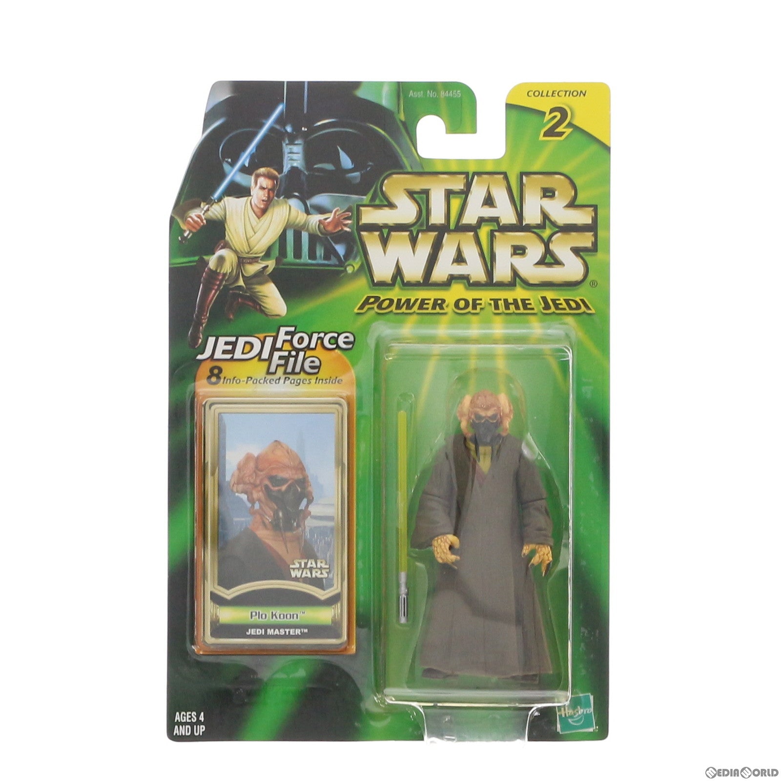 【中古即納】[FIG] スター・ウォーズ パワー・オブ・ザ・ジェダイ ベーシックフィギュア プロ・クーン STAR WARS 完成品 可動フィギュア(84568) トミー(20031231)