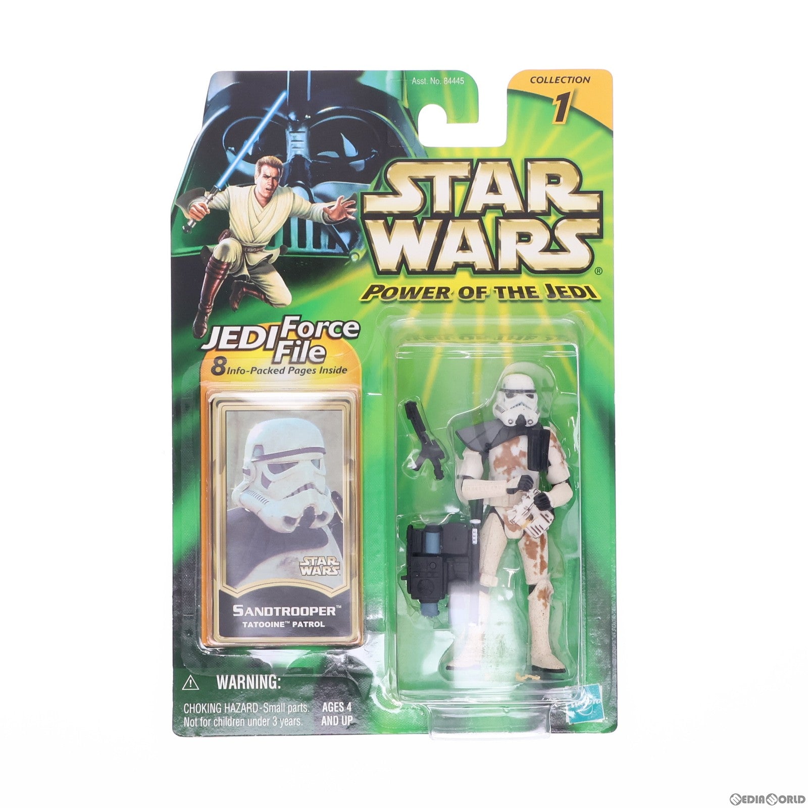【中古即納】[FIG] スター・ウォーズ パワー・オブ・ザ・ジェダイ ベーシックフィギュア サンドトルーパー STAR WARS 完成品 可動フィギュア(84578) ハズブロ/トミー(19991231)