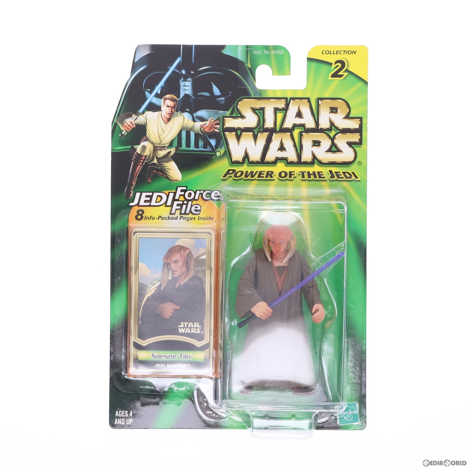 【中古即納】[FIG] スター・ウォーズ パワー・オブ・ザ・ジェダイ ベーシックフィギュア サシー・ティン STAR WARS 完成品 可動フィギュア(84569) ハズブロ/トミー(19991231)