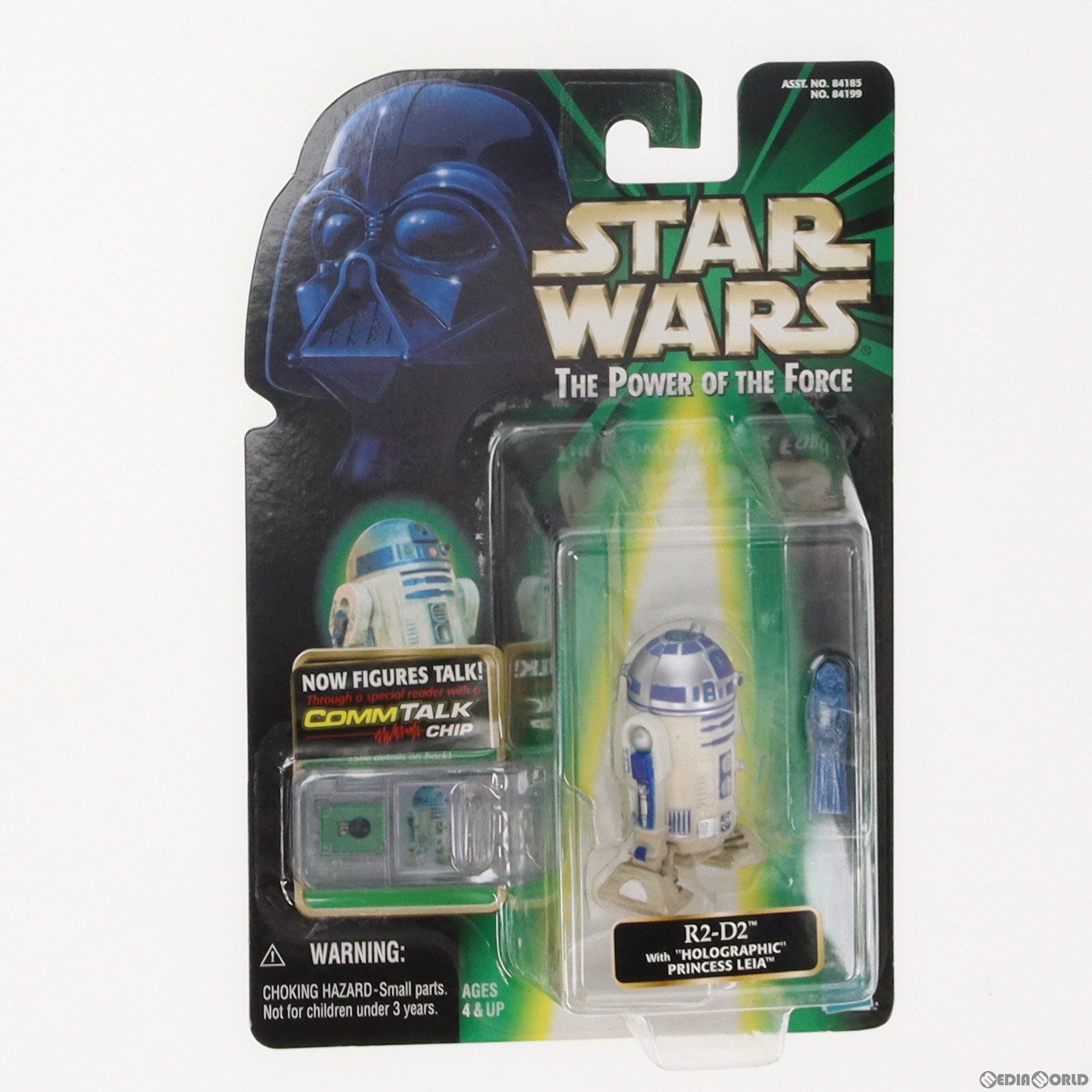 【中古即納】[FIG] スター・ウォーズ パワー・オブ・ザ・フォース コムテックベーシックフィギュア R2-D2 with ホログラフィック レイア STAR WARS 完成品 可動フィギュア トミー(19991231)