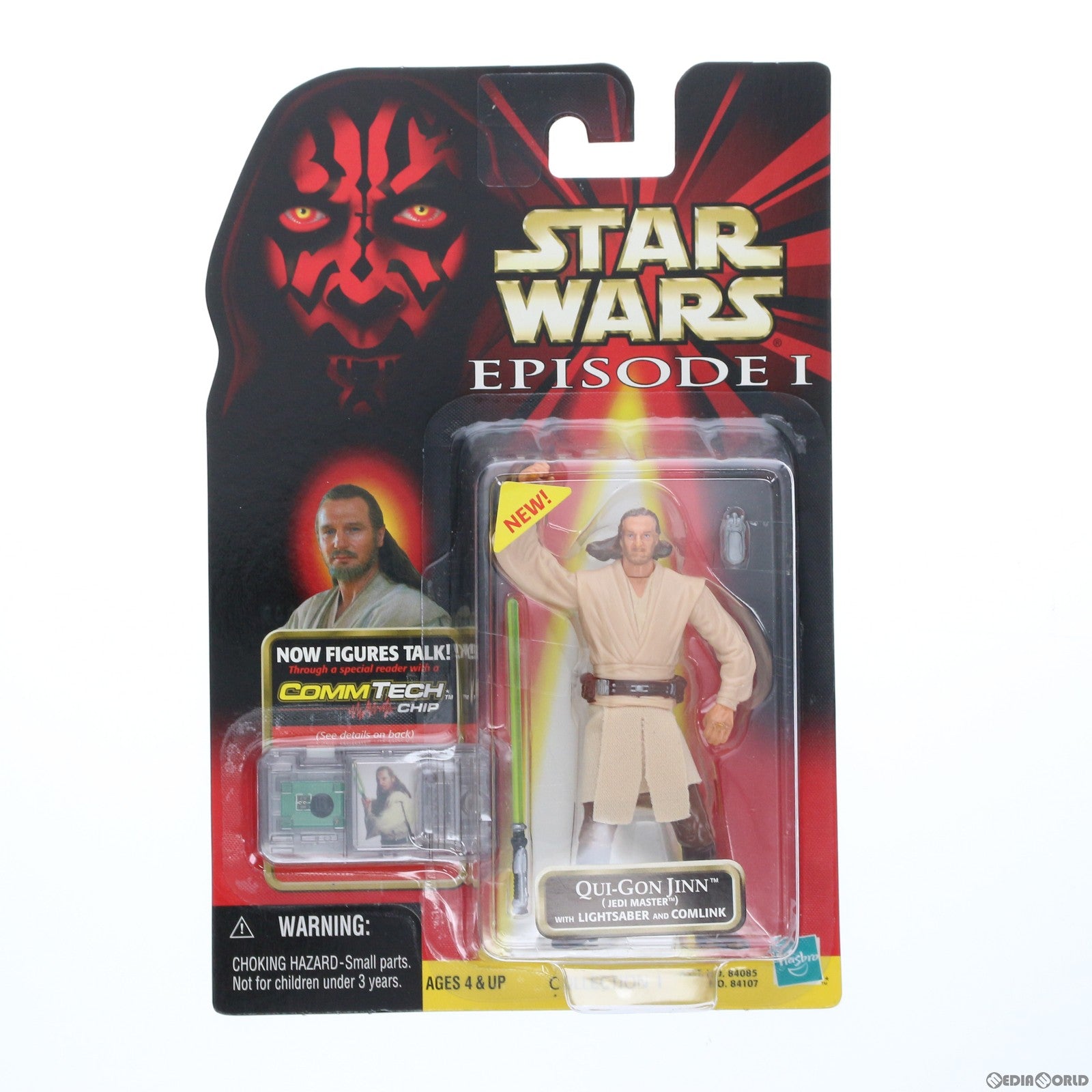 【中古即納】[FIG] コムテック ベーシックフィギュア クワイ=ガン・ジン ジェダイ・マスターバージョン STAR WARS(スター・ウォーズ) エピソード1/ファントム・メナス 完成品 可動フィギュア トミー(19991231)