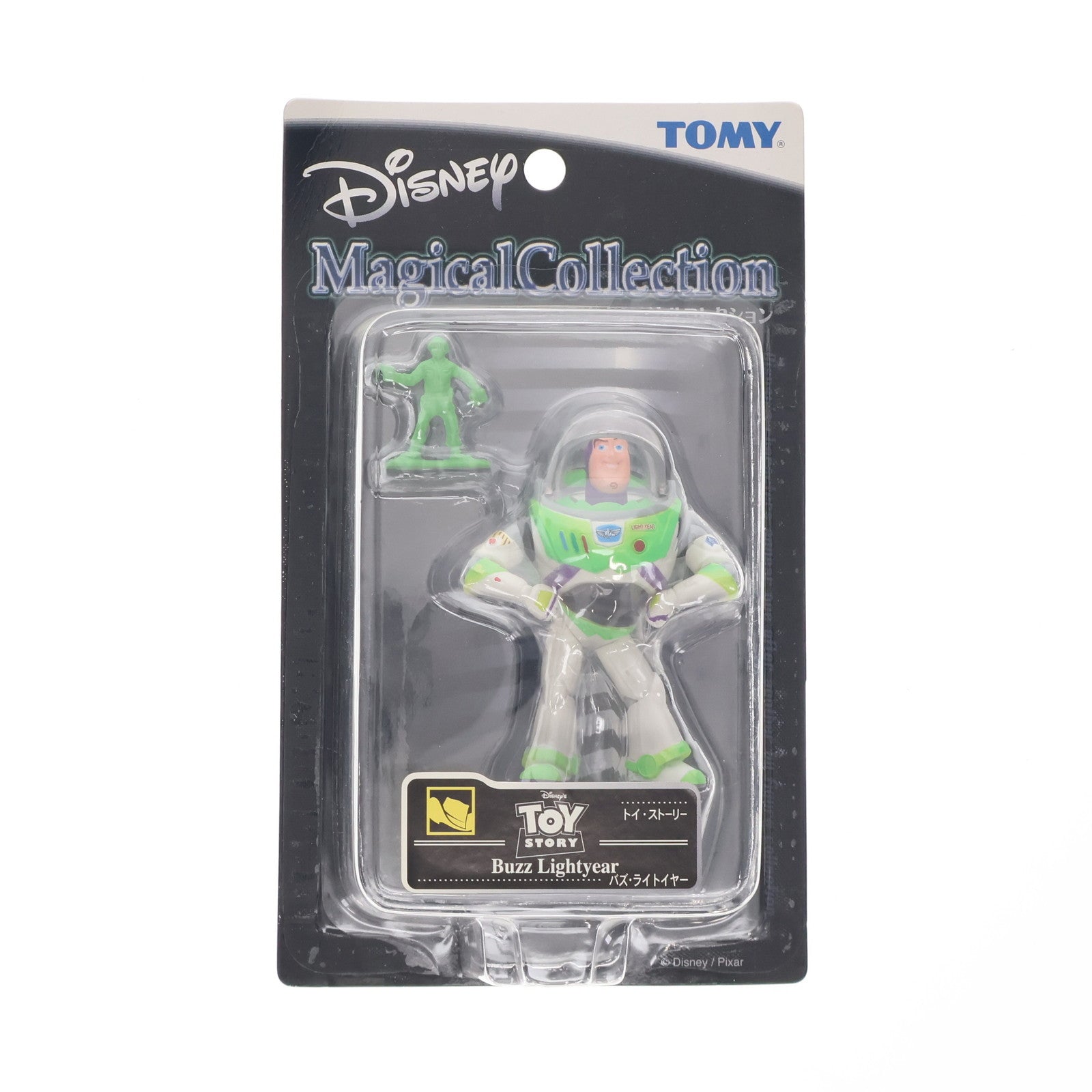 【中古即納】[FIG] バズ・ライトイヤー「トイ・ストーリー」ディズニーマジカルコレクション042 フィギュア トミー(20020725)