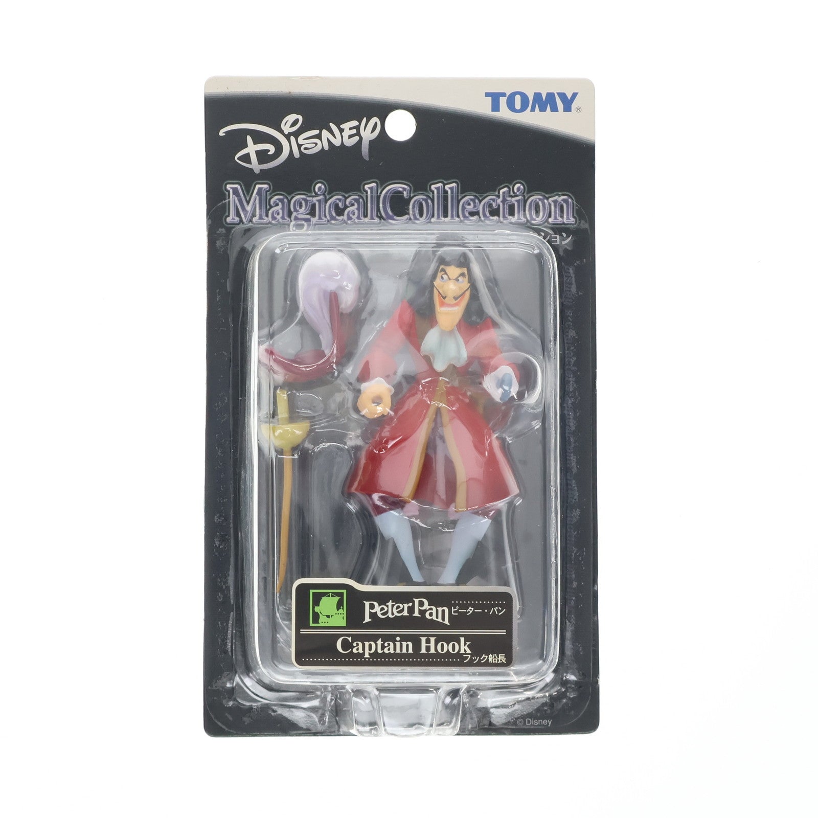 【中古即納】[FIG] フック船長「ピーター・パン」ディズニーマジカルコレクション063 フィギュア トミー(20021201)