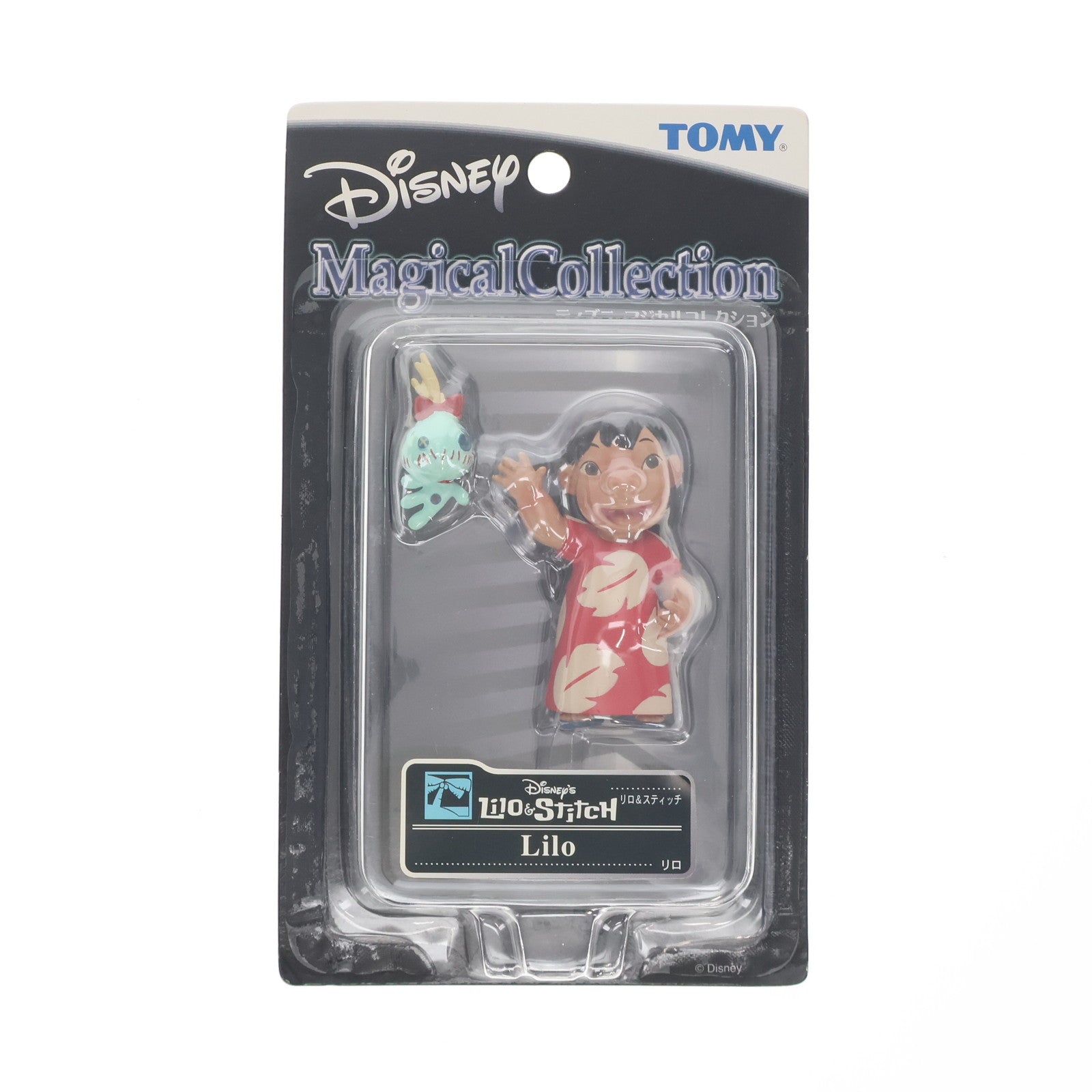 【中古即納】[FIG] リロ「リロ&スティッチ」ディズニーマジカルコレクション068 フィギュア トミー(20030225)