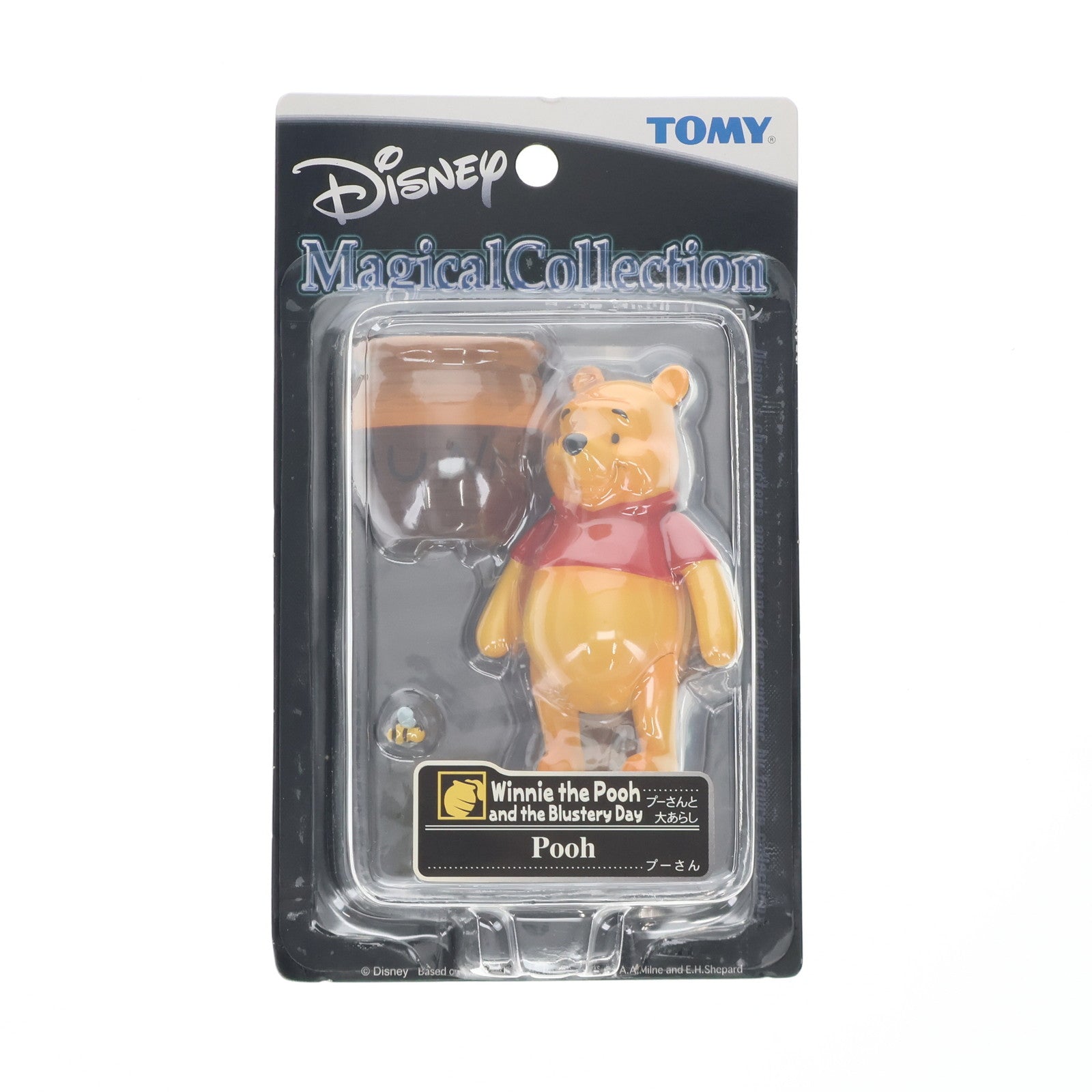 【中古即納】[FIG] プーさん「Winnie the Pooh and the Blustery Day プーさんとおおあらし」ディズニーマジカルコレクション028 フィギュア トミー(20020525)