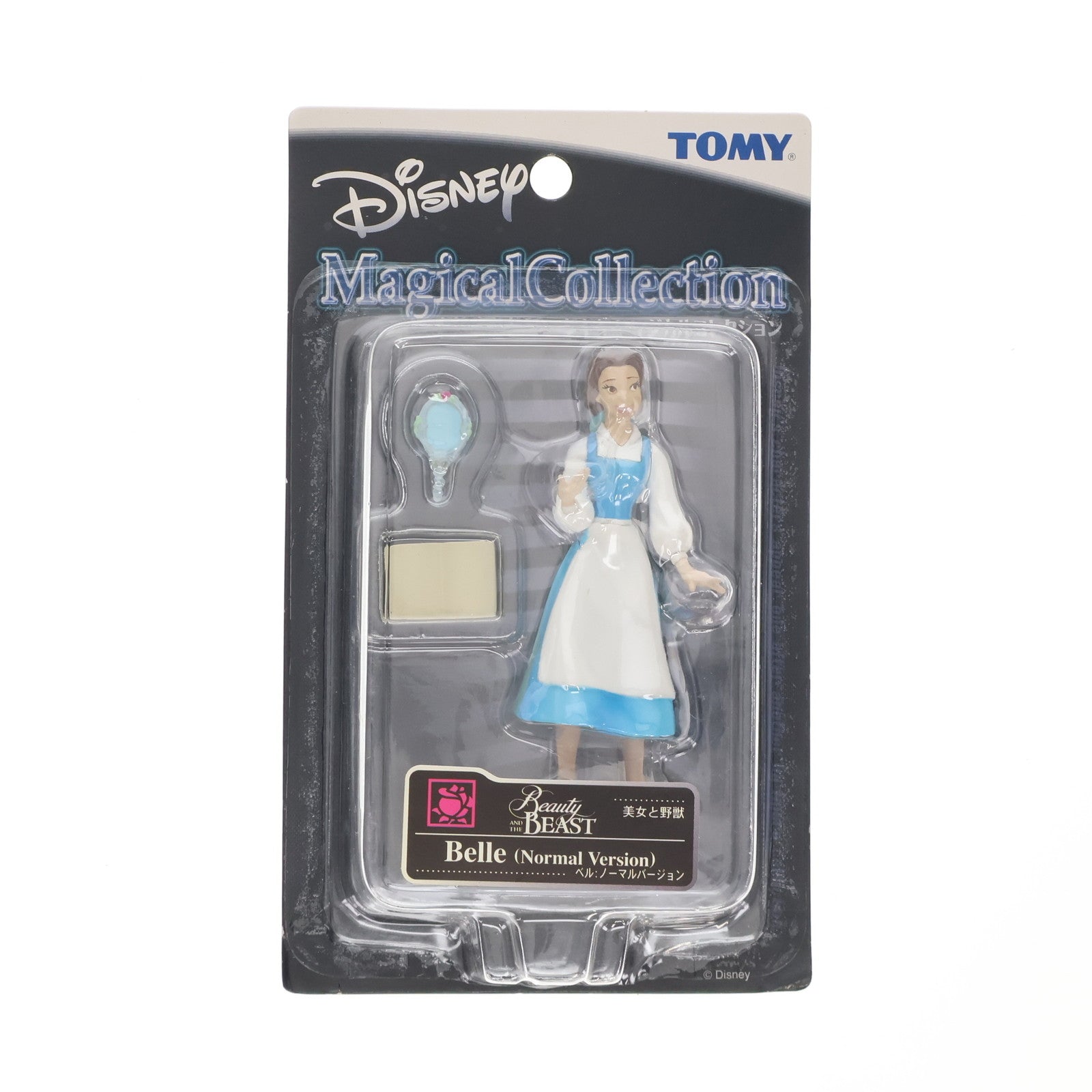 【中古即納】[FIG] ベル(ノーマルバージョン)「美女と野獣」ディズニーマジカルコレクション048 フィギュア トミー(20020925)