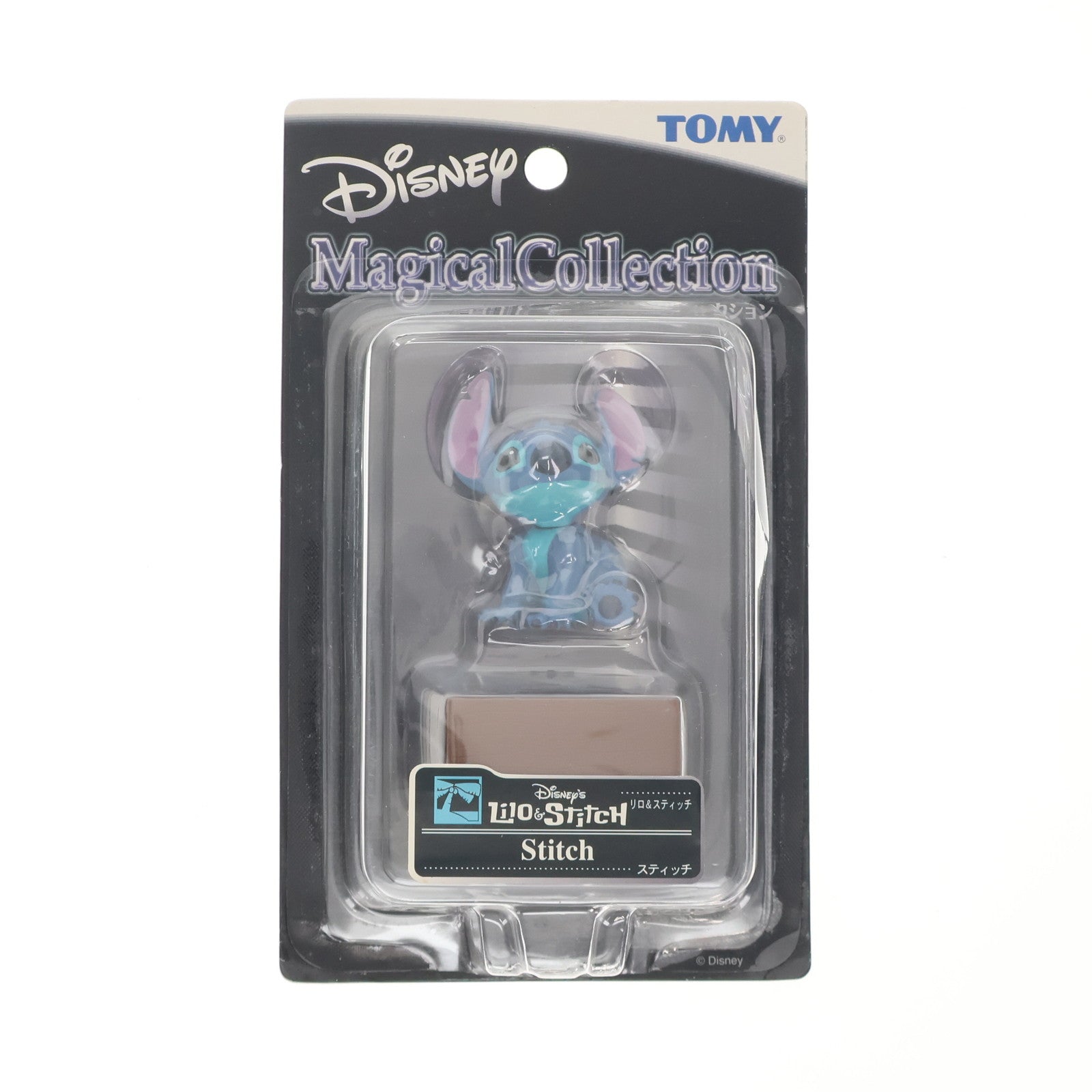 【中古即納】[FIG] スティッチ「リロ&スティッチ」ディズニーマジカルコレクション069 フィギュア トミー(20030225)