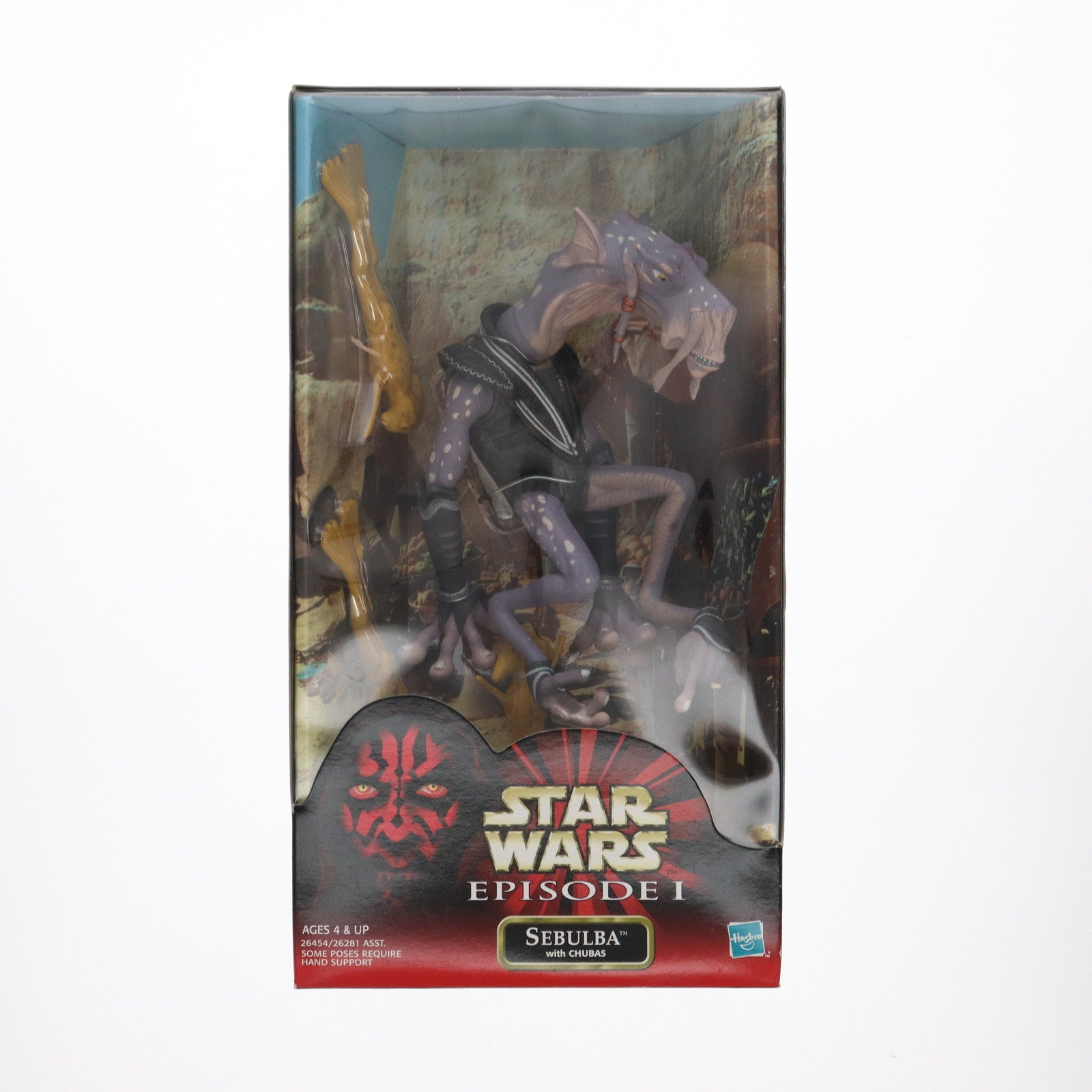 【中古即納】[FIG] スター・ウォーズ 12インチフィギュア セブルバwithチューバ STAR WARS エピソード1/ファントム・メナス 完成品 可動フィギュア トミー/ハズブロー(20001231)