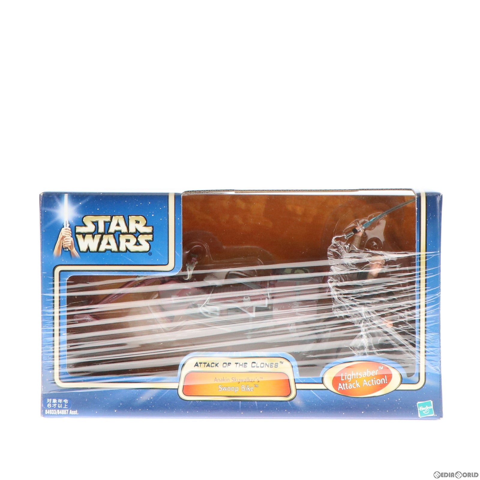 【中古即納】[FIG] スター・ウォーズ アクションフィギュア アナキン・スカイウィーカー&スウープ STAR WARS エピソード2/クローンの攻撃 完成品 可動フィギュア トミー/ハズブロ(19991231)
