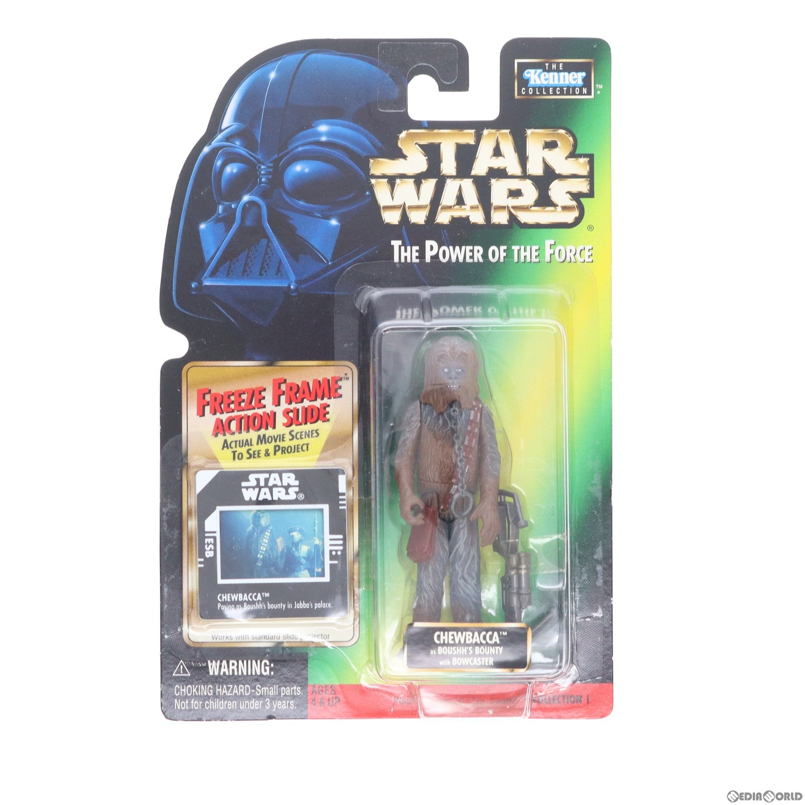 【中古即納】[FIG] スターウォーズ パワー・オブ・ザ・フォース フリーズ・フレームフィギュア チューバッカ(1998 NEWバージョン) STAR WARS 完成品 可動フィギュア トミーダイレクト(19991231)