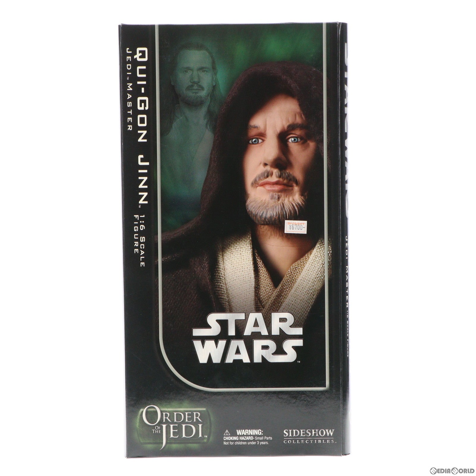 【中古即納】[FIG] スター・ウォーズ 12インチフィギュア クワイ=ガン・ジン STAR WARS エピソード1/ファントム・メナス 完成品 可動フィギュア(2105) トミーダイレクト/SIDESHOW(20061031)