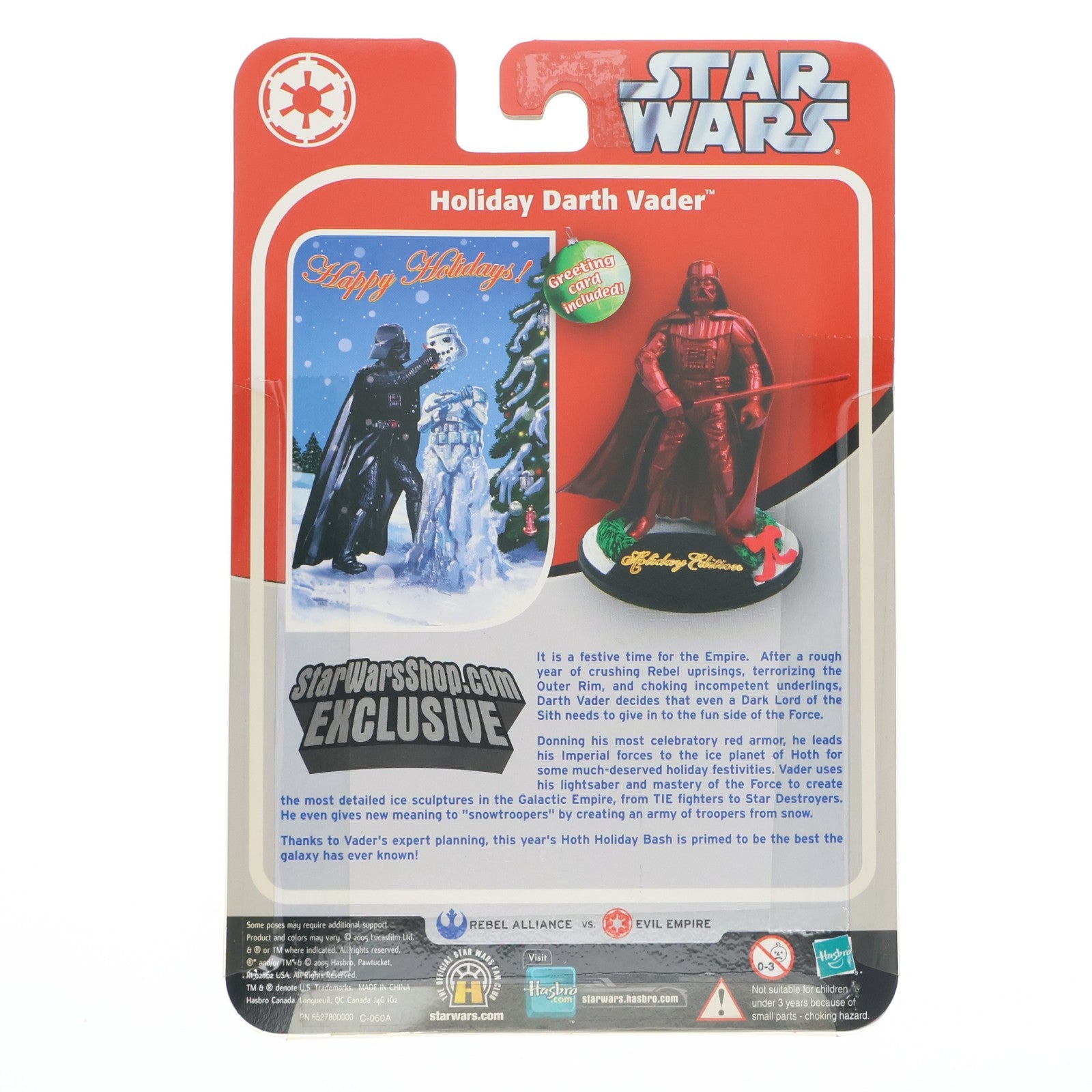 【中古即納】[FIG] MTS限定 ホリデー・ダース・ベイダー(ホリデー2005エディション) STAR WARS(スター・ウォーズ) 完成品 可動フィギュア トミーダイレクト(20051220)