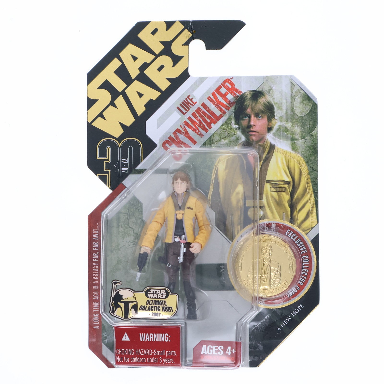 【中古即納】[FIG] スター・ウォーズ 30周年記念ベーシックフィギュア No.12 ルーク・スカイウォーカー セレモニーバージョン STAR WARS エピソード4/新たなる希望 完成品 可動フィギュア トミーダイレクト/ハズブロー(19991231)