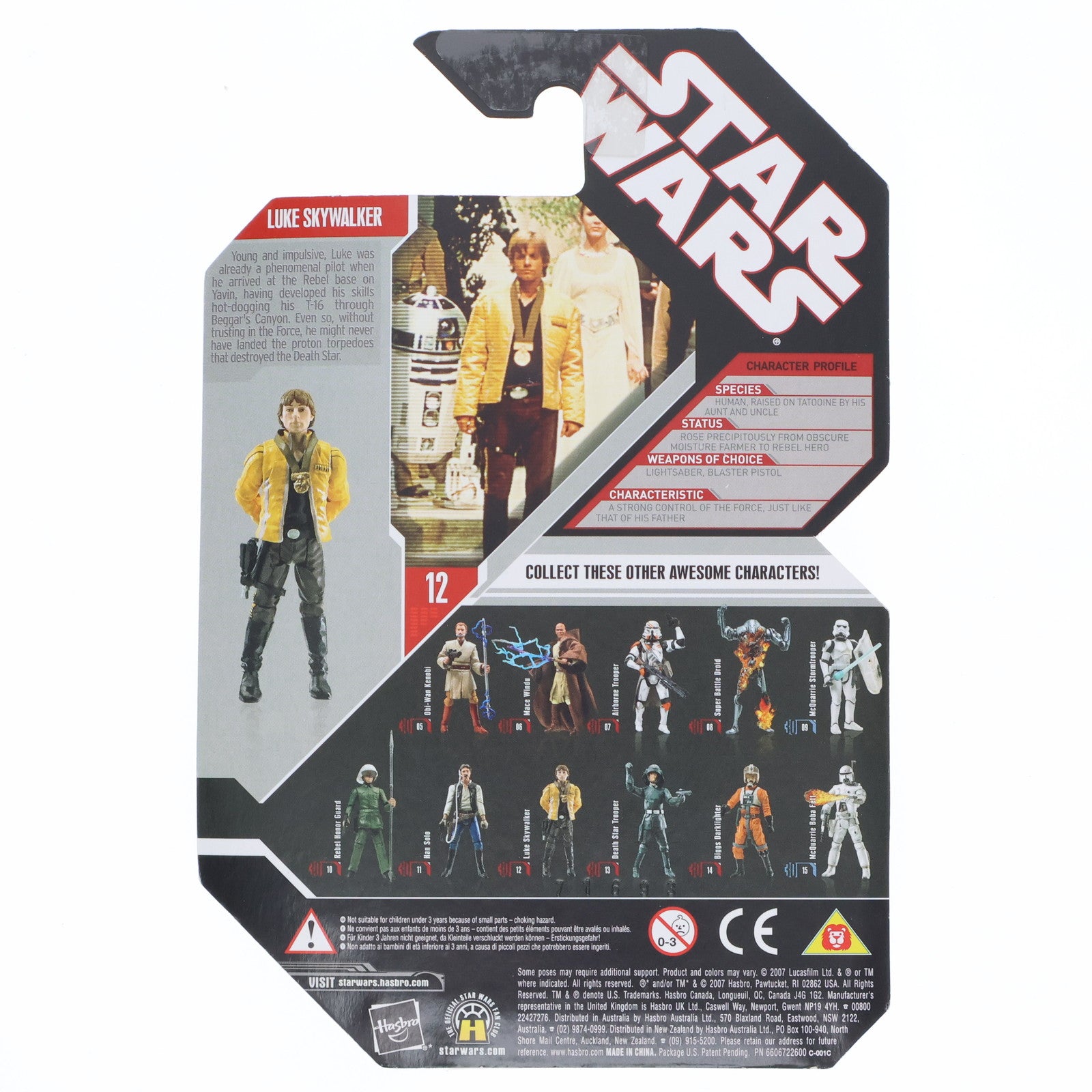 【中古即納】[FIG] スター・ウォーズ 30周年記念ベーシックフィギュア No.12 ルーク・スカイウォーカー セレモニーバージョン STAR WARS エピソード4/新たなる希望 完成品 可動フィギュア トミーダイレクト/ハズブロー(19991231)