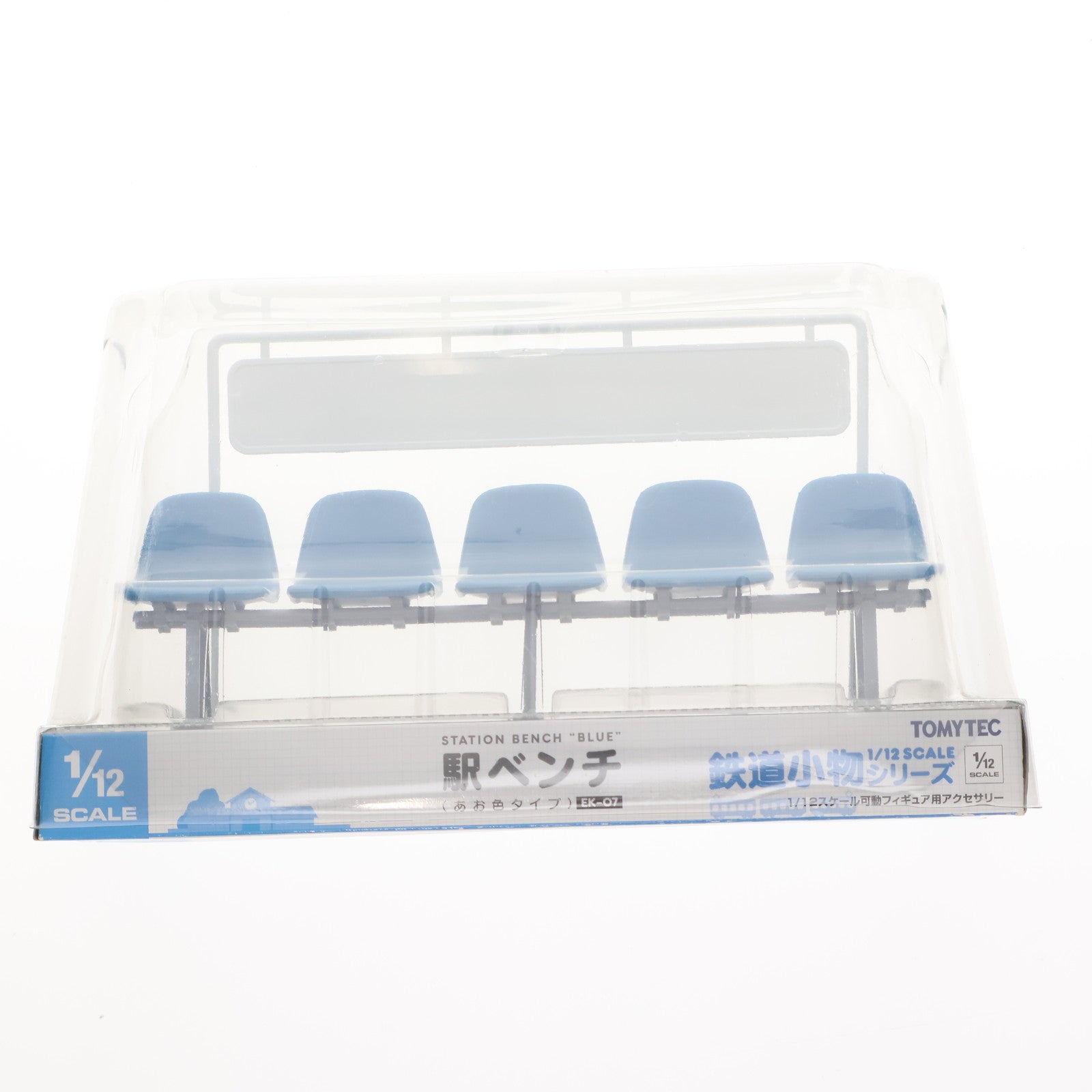 【中古即納】[FIG] 鉄道小物シリーズ EK-07 駅ベンチ(あお色タイプ) 1/12 フィギュア用アクセサリ(252368) TOMYTEC(トミーテック)(20130917)