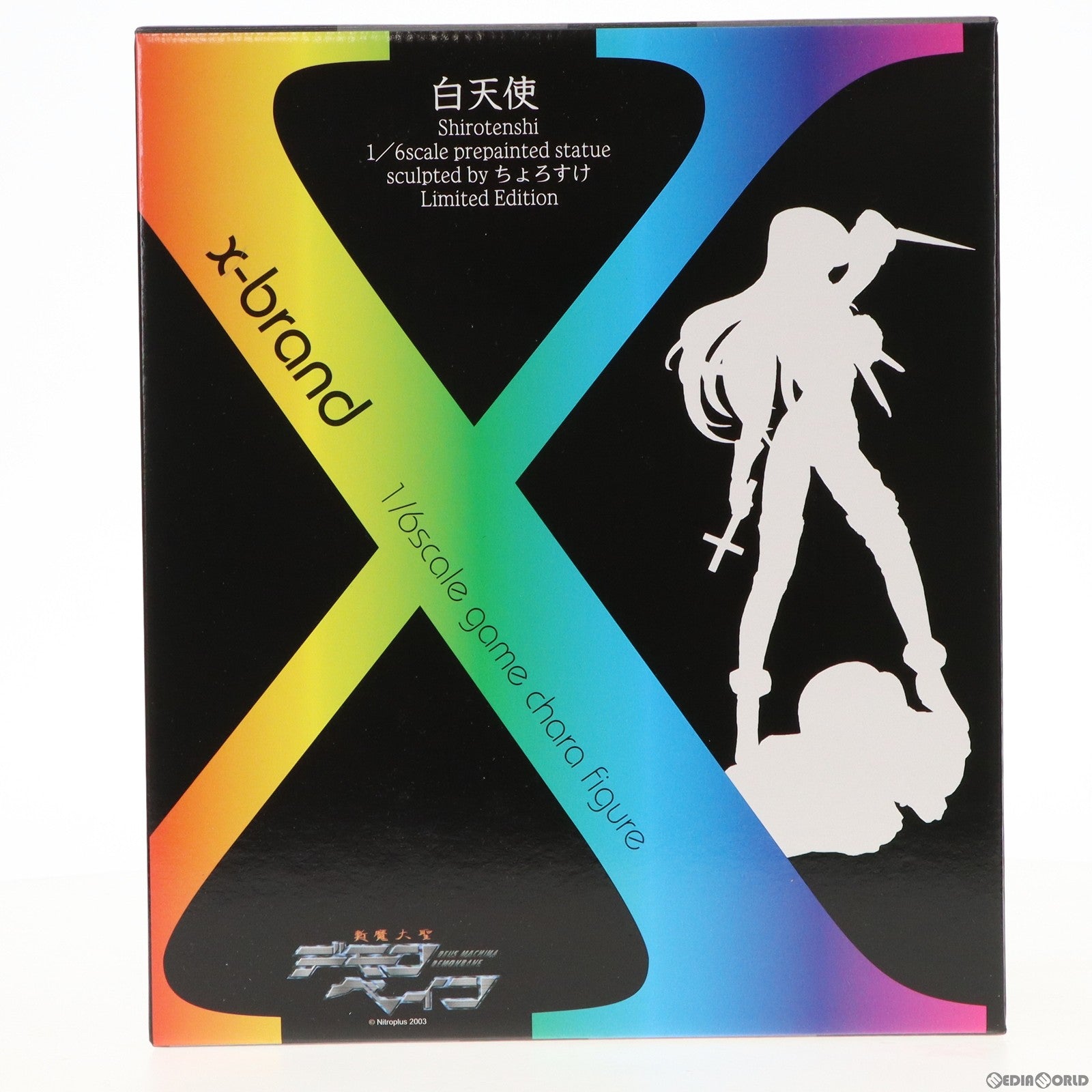 【中古即納】[FIG] x-brand 白天使-メタトロン- Limited Edition 斬魔大聖デモンベイン 1/6 完成品 フィギュア ボークスショップ&ホビー天国ウェブ限定 ボークス(20040331)