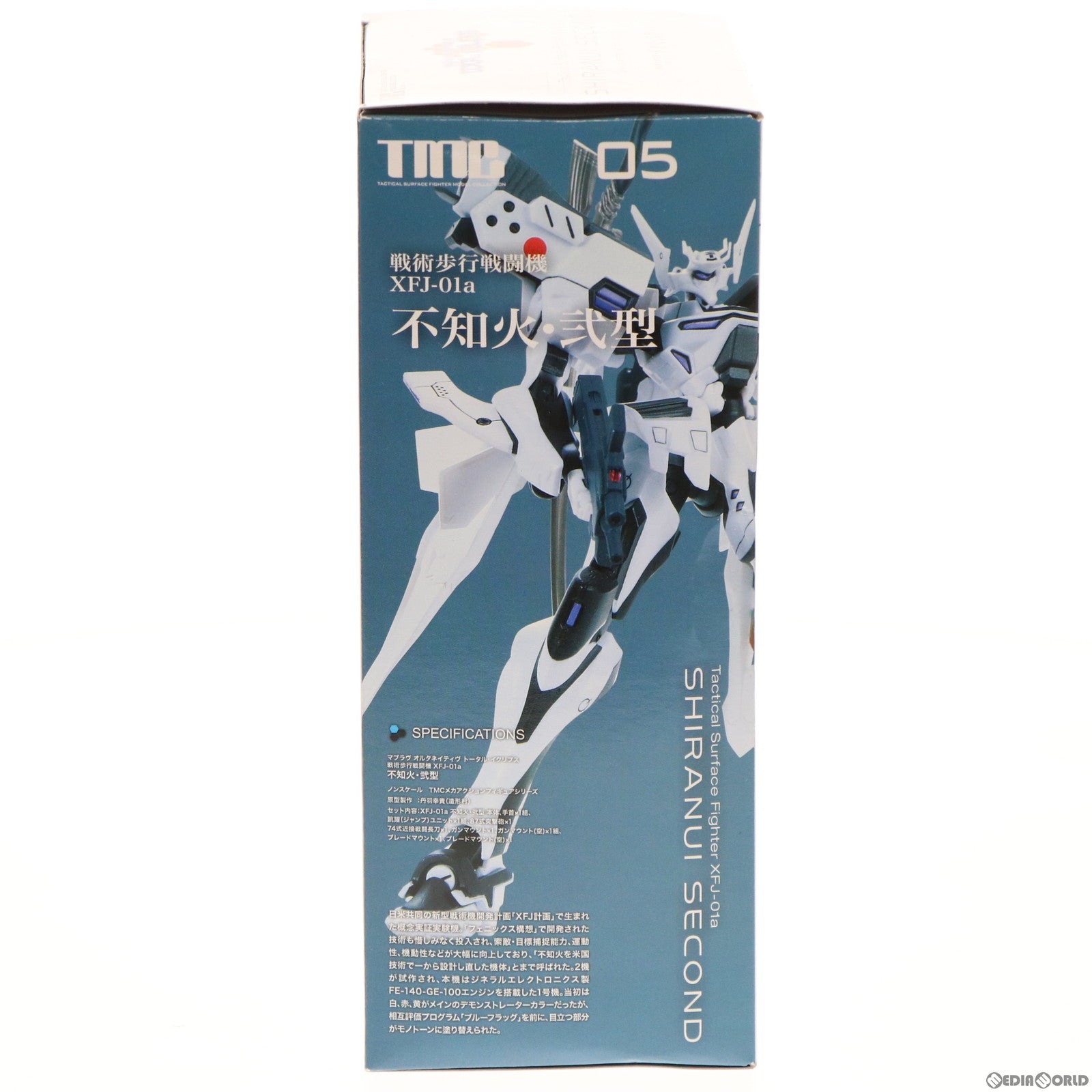 【中古即納】[FIG] TMCメカアクションシリーズ TMC05 戦術歩行戦闘機 XFJ-01a 不知火・弐型 マブラヴ オルタネイティブ トータル・イクリプス 完成品 可動フィギュア ボークスショップ&ホビー天国ウェブ限定 ボークス(20111231)