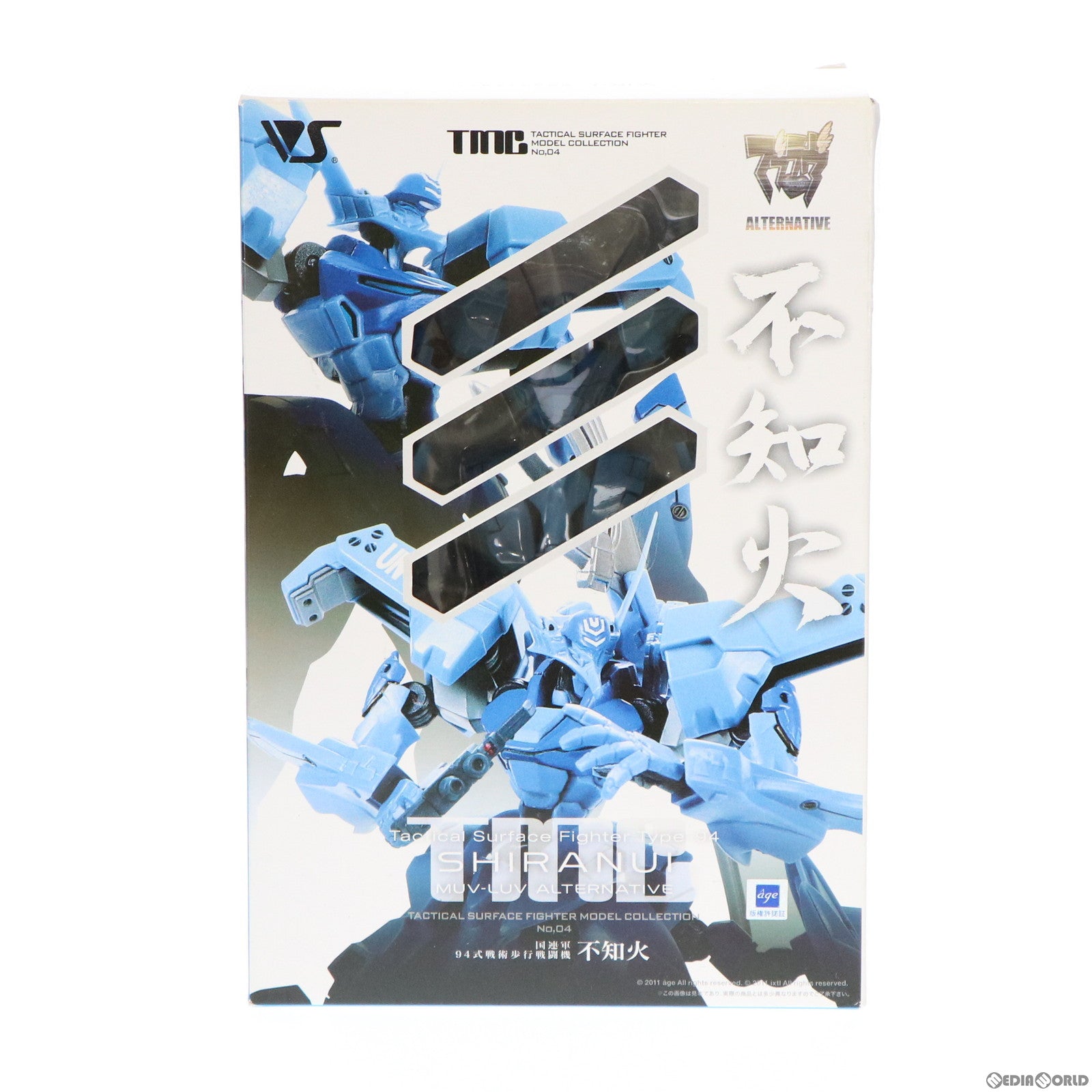 【中古即納】[FIG] TMC 04 国連軍 94式戦術歩行戦闘機 不知火 マブラヴ オルタネイティブ 完成品 メカアクションフィギュア ボークスショップ&ホビー天国ウェブ限定 ボークス(19991231)