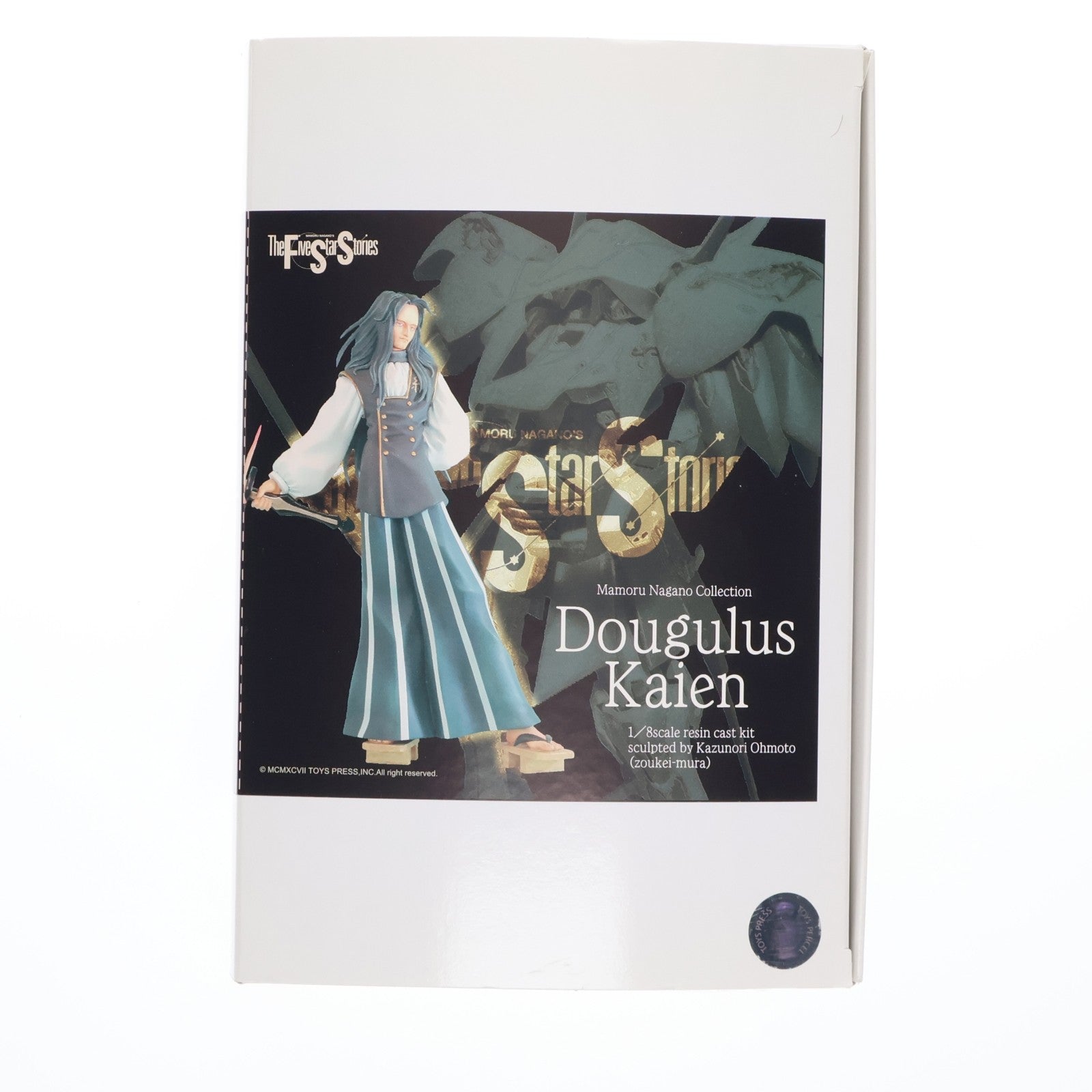 【中古即納】[FIG] NAGANO MAMORU COLLECTION ダグラス・カイエン ファイブスター物語 1/8 レジンキャストキット フィギュア ボークスショップ&ホビー天国ウェブ限定 ボークス(20240405)