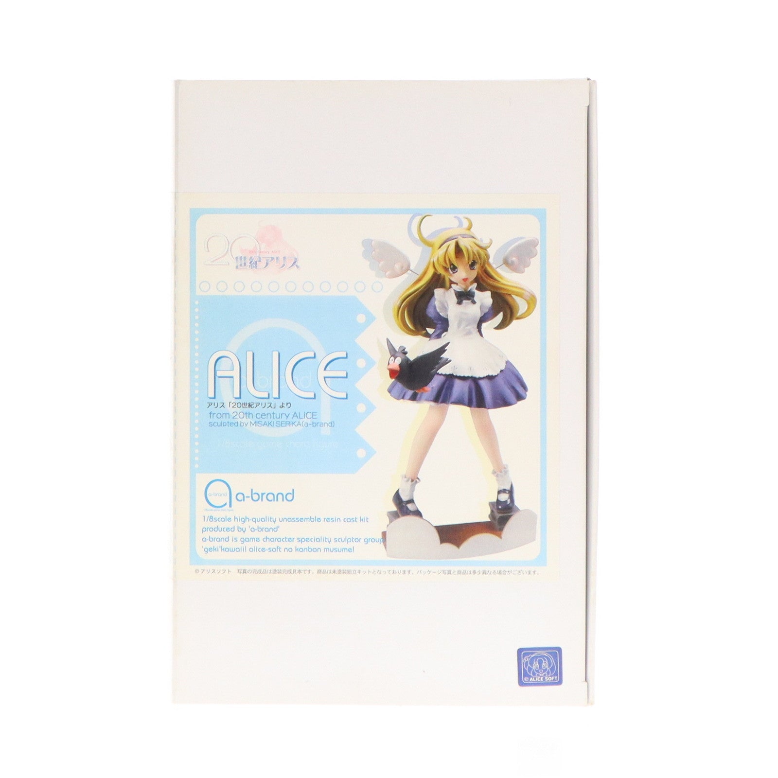 【中古即納】[FIG] a-brand No.1 アリス 20世紀アリス 1/8 レジンキャストキット フィギュア ボークスショップ&ホビー天国ウェブ限定 ボークス(20010731)